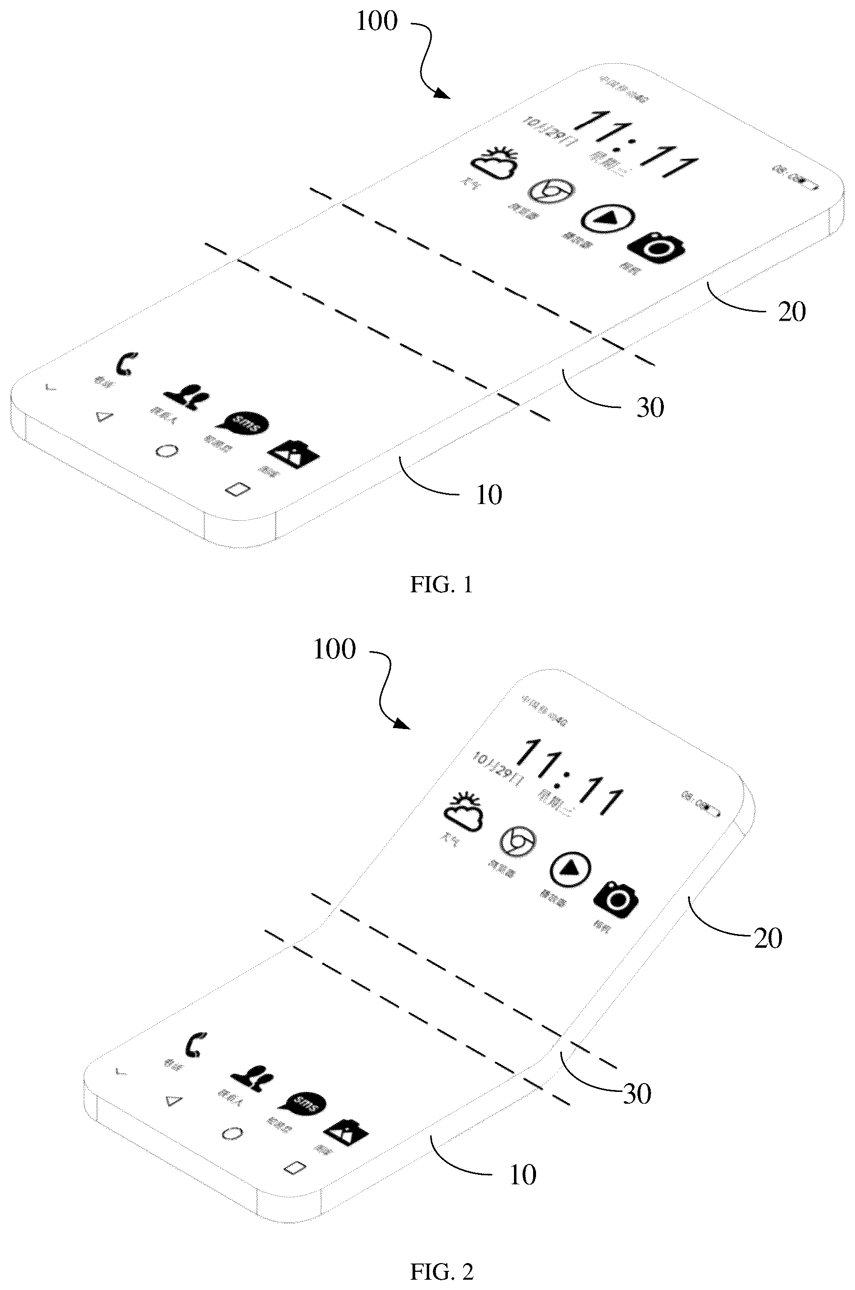 Patent US12619285 Figure 1 – Support plate, foldable display module, and foldable display device