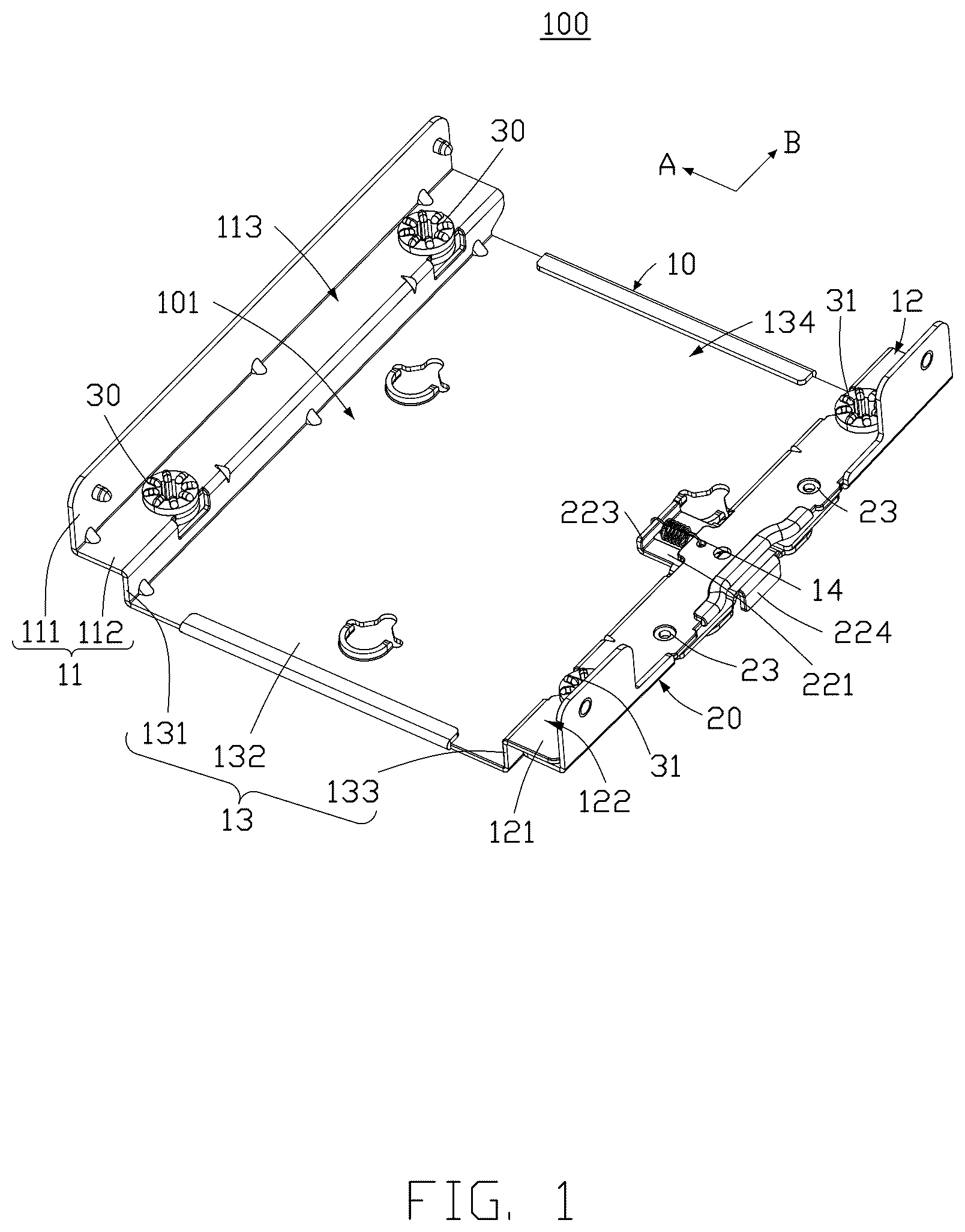 Patent US12619290 Figure 1 – Fixing bracket for facilitating assembly and disassembly of hard disk in electronic devices