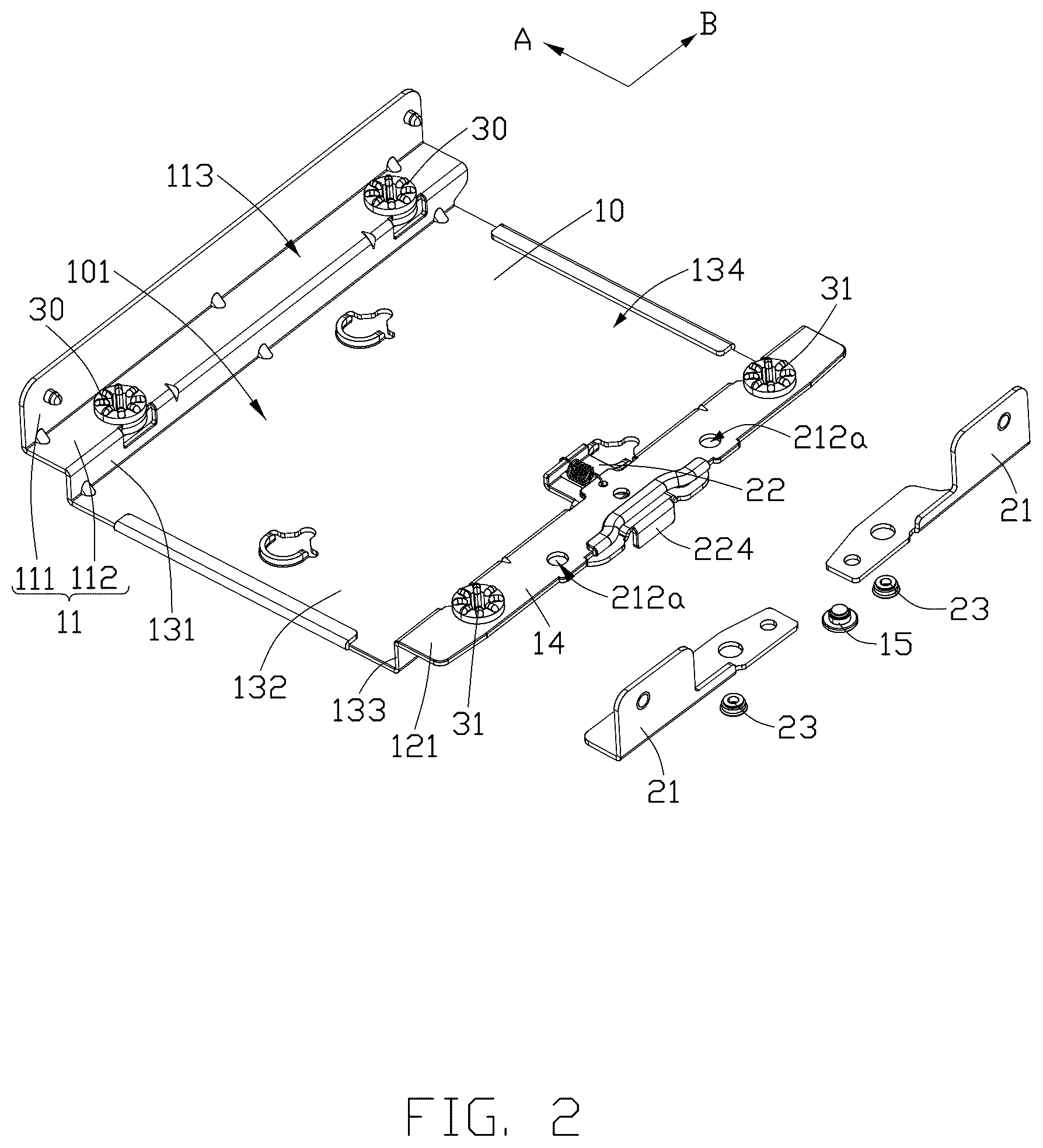 Patent US12619290 Figure 2 – Fixing bracket for facilitating assembly and disassembly of hard disk in electronic devices