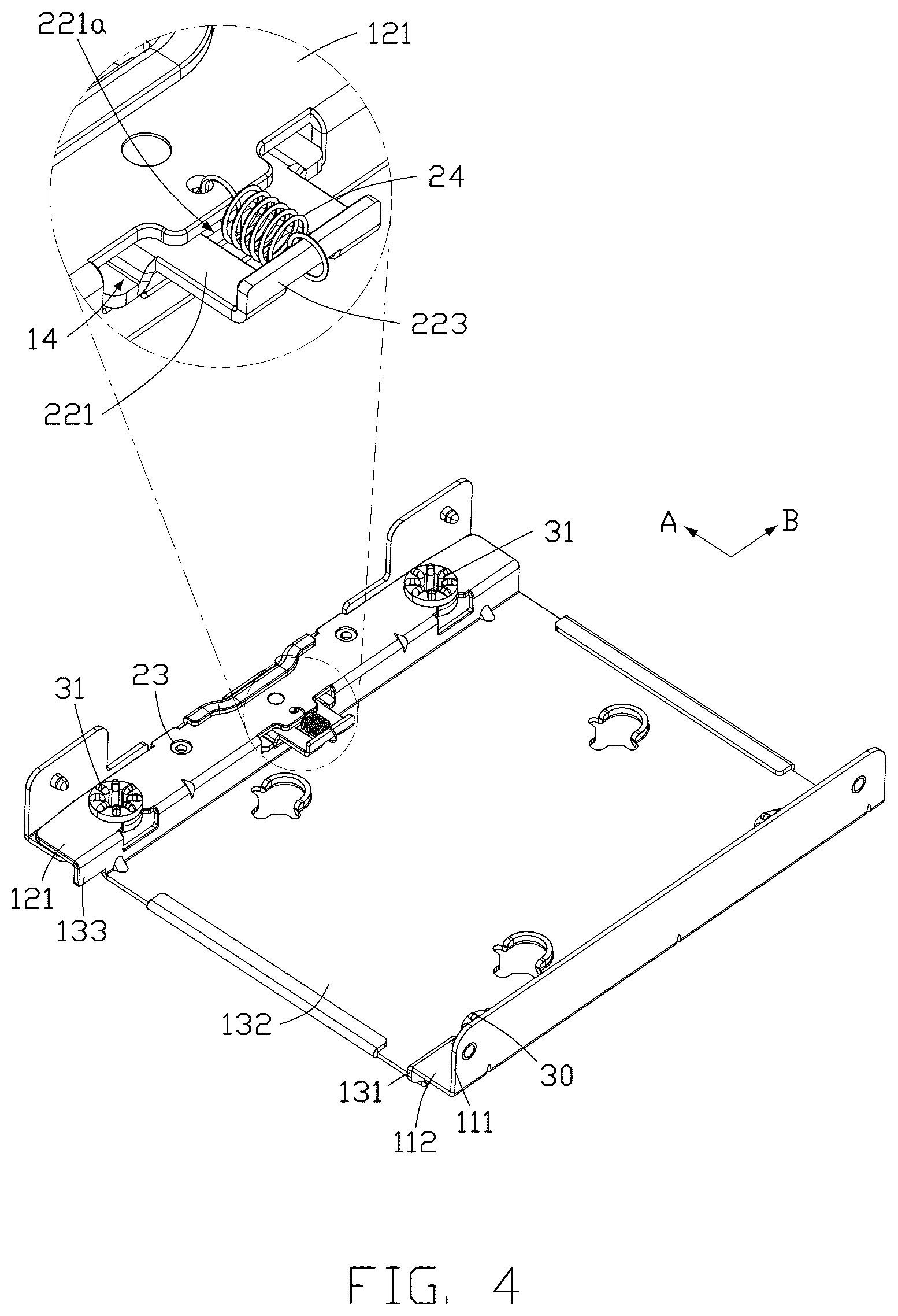 Patent US12619290 Figure 4 – Fixing bracket for facilitating assembly and disassembly of hard disk in electronic devices