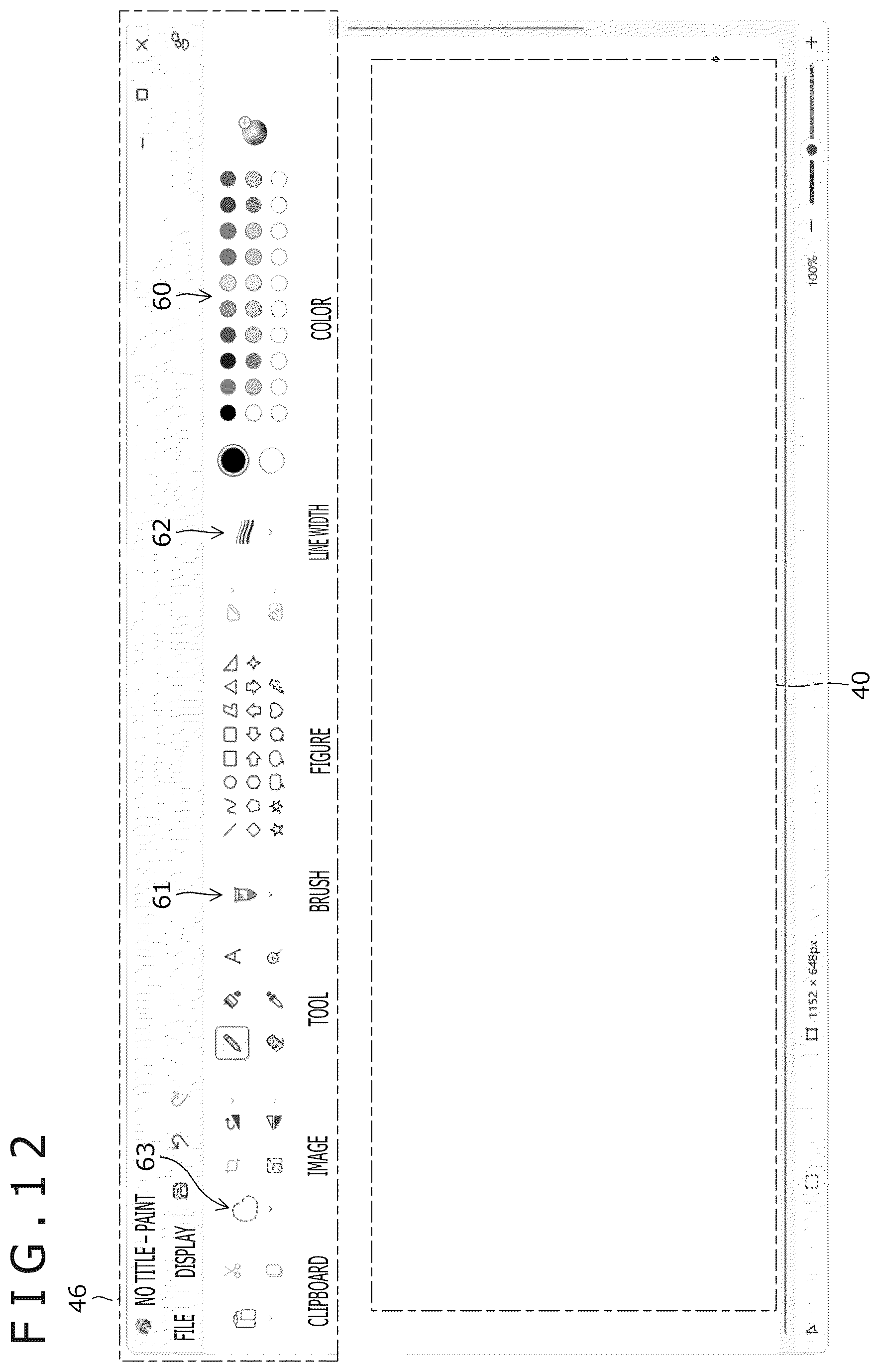 Patent US12619312 Figure 12 – System including pen and pen position detection apparatus, pen position detection apparatus, and method of activating haptic element built in pen
