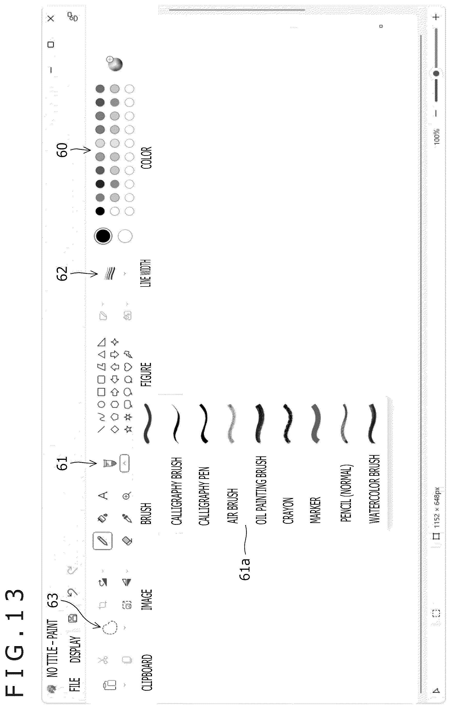 Patent US12619312 Figure 13 – System including pen and pen position detection apparatus, pen position detection apparatus, and method of activating haptic element built in pen