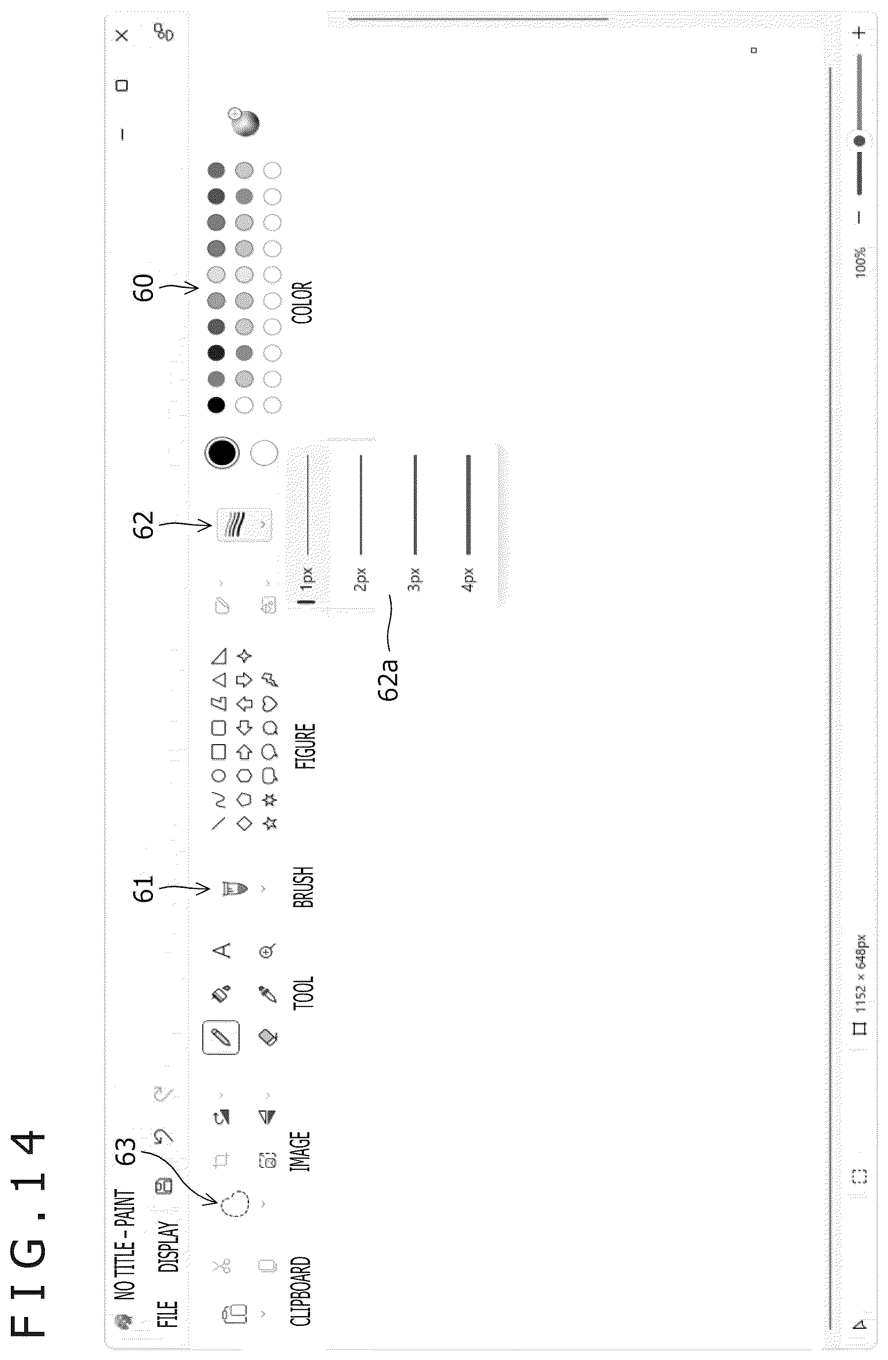 Patent US12619312 Figure 14 – System including pen and pen position detection apparatus, pen position detection apparatus, and method of activating haptic element built in pen