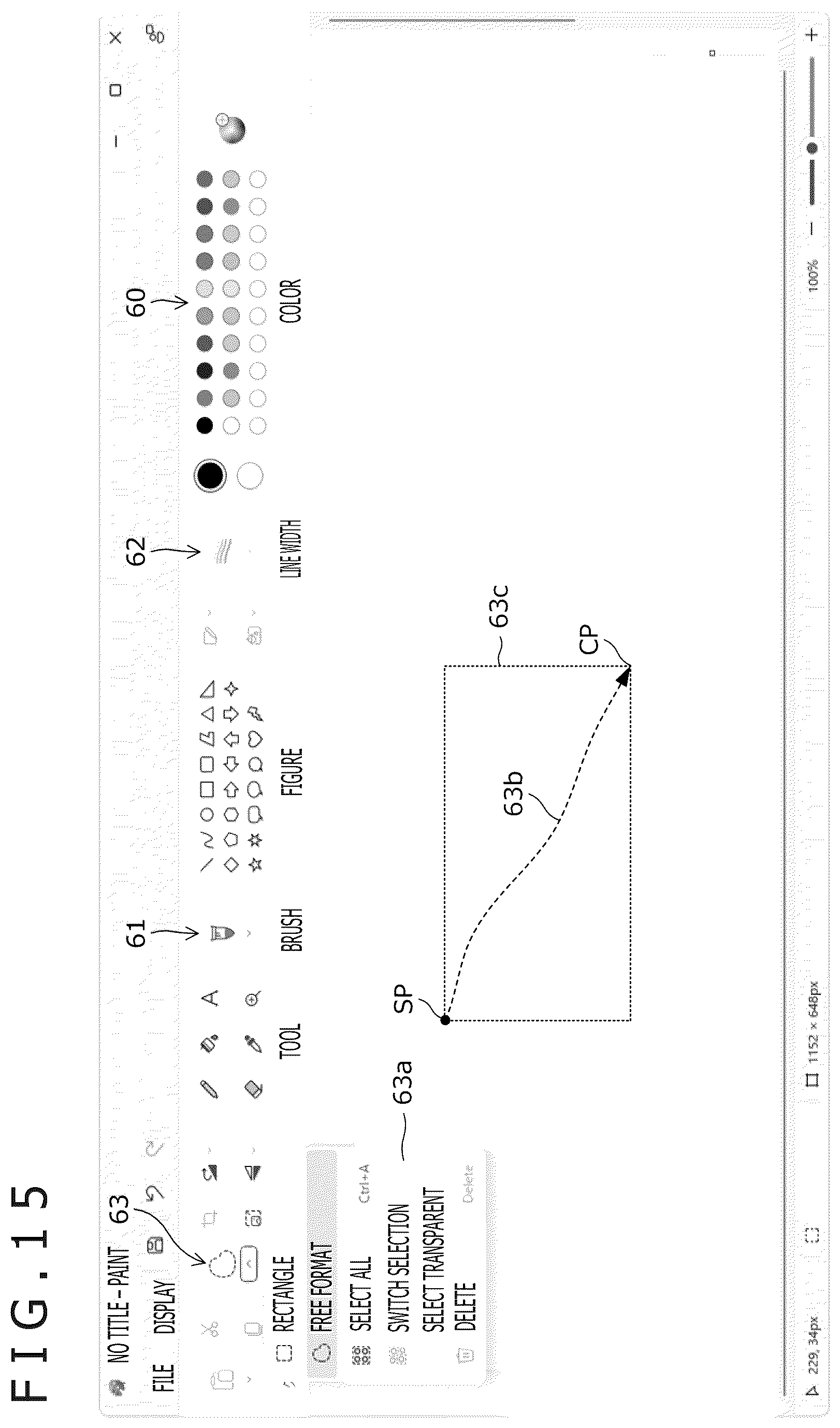 Patent US12619312 Figure 15 – System including pen and pen position detection apparatus, pen position detection apparatus, and method of activating haptic element built in pen