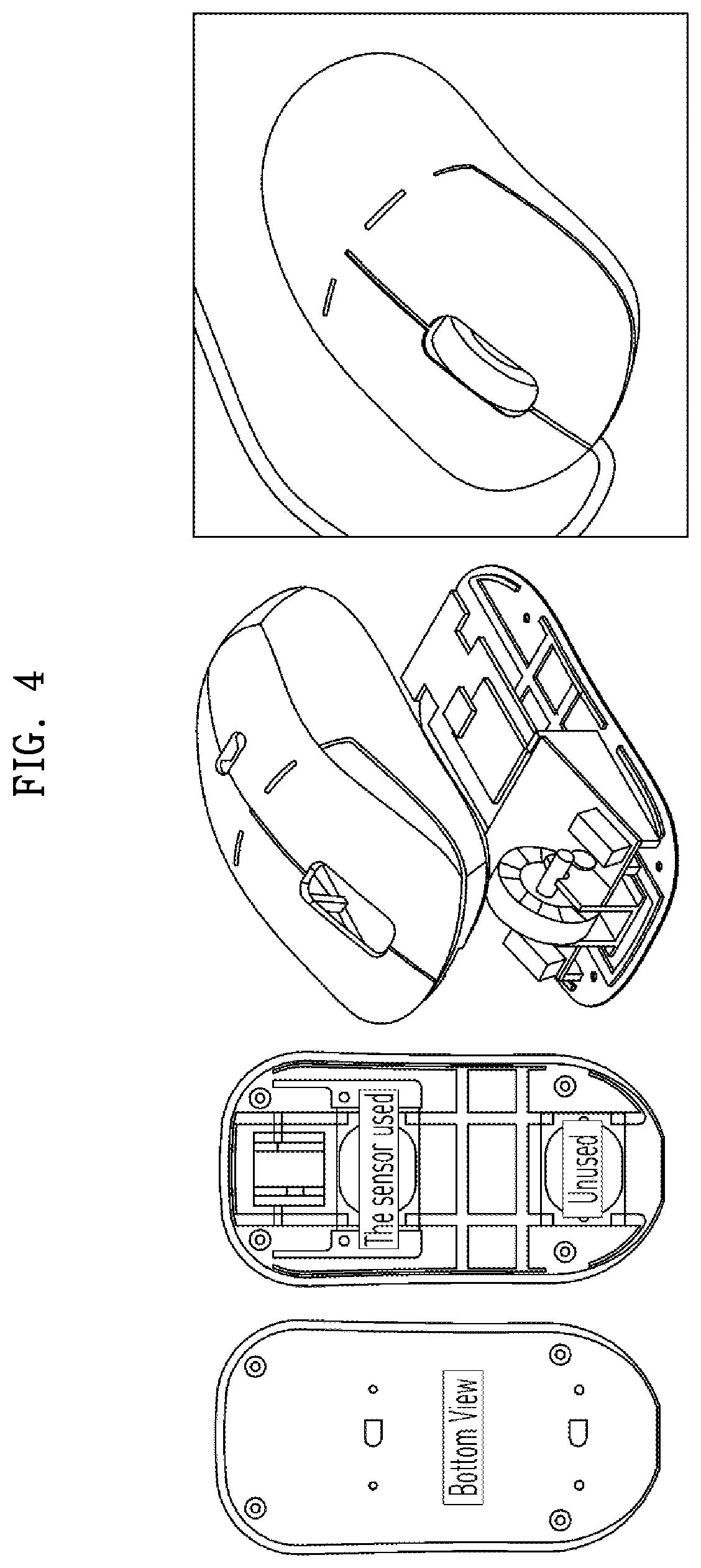 Patent US12619319 Figure 4 – Hardware built-in pointing transmission processing device and method