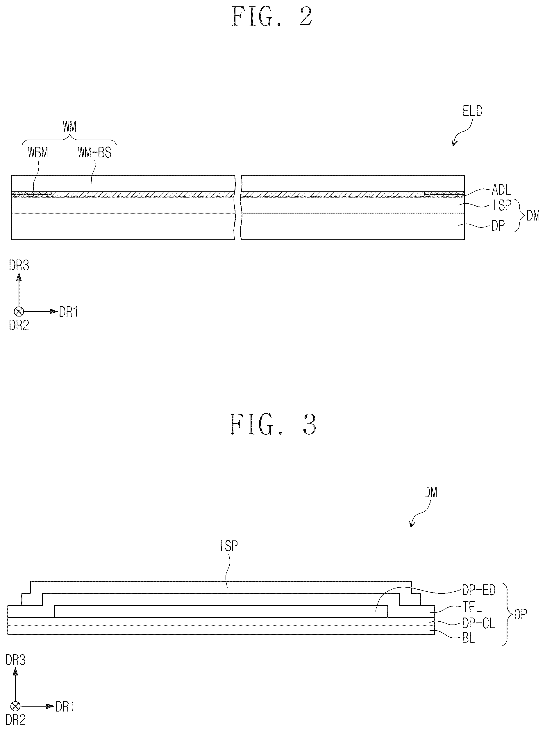 Patent US12619329 Figure 2 – Electronic device