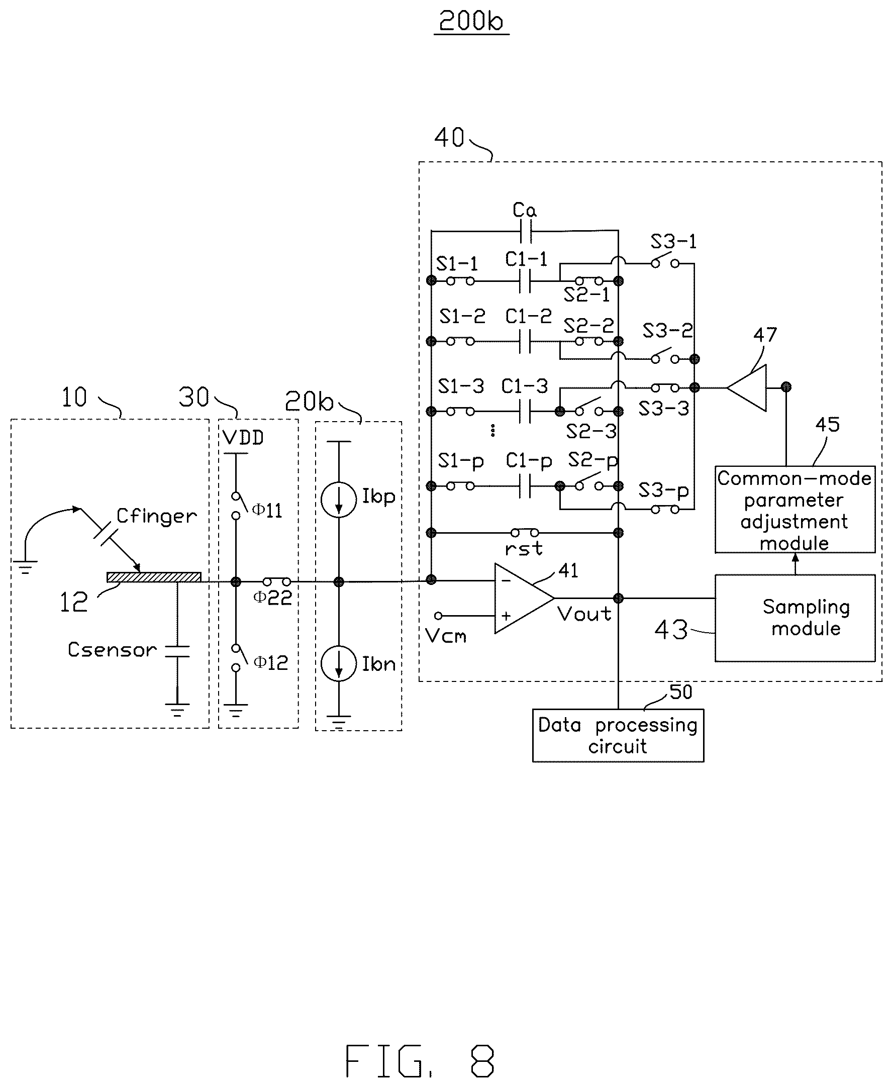 Patent US12619331 Figure 8 – Touch circuit, touch detection amplifying circuit and touch apparatus