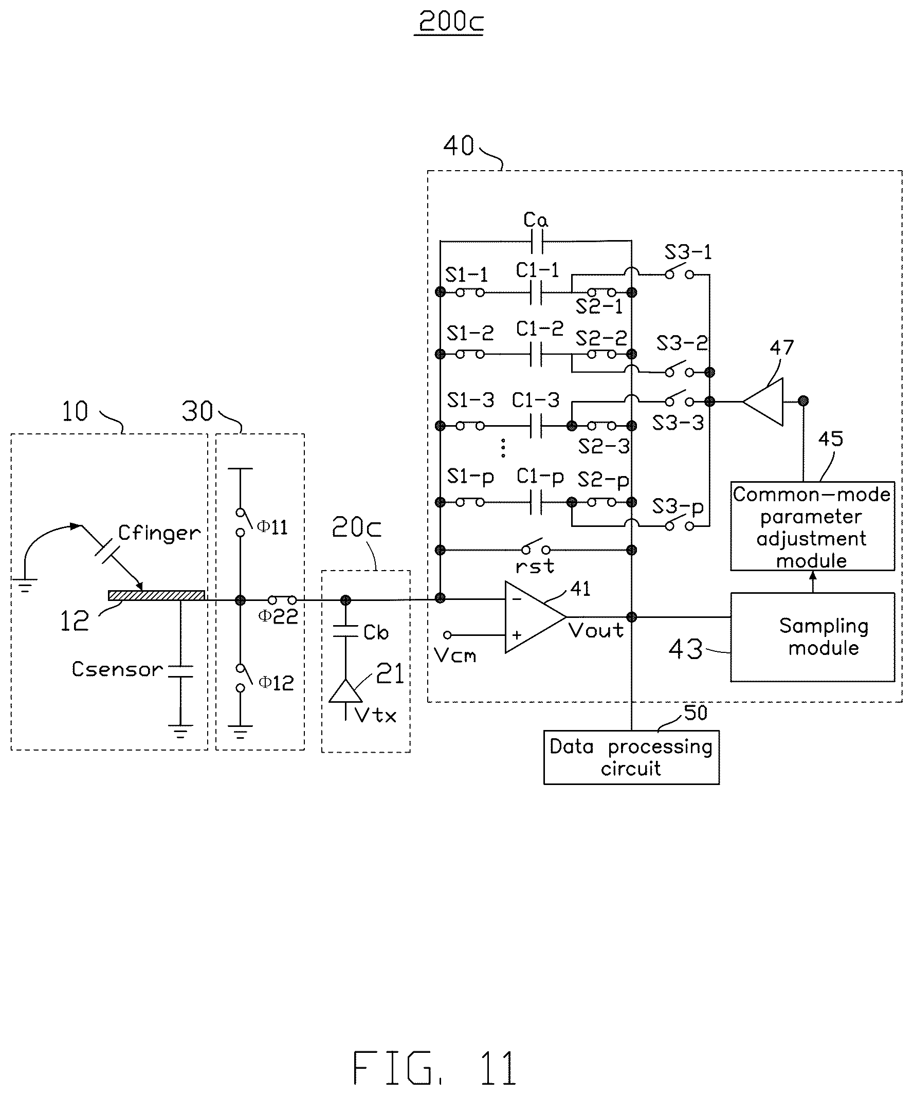 Patent US12619331 Figure 11 – Touch circuit, touch detection amplifying circuit and touch apparatus