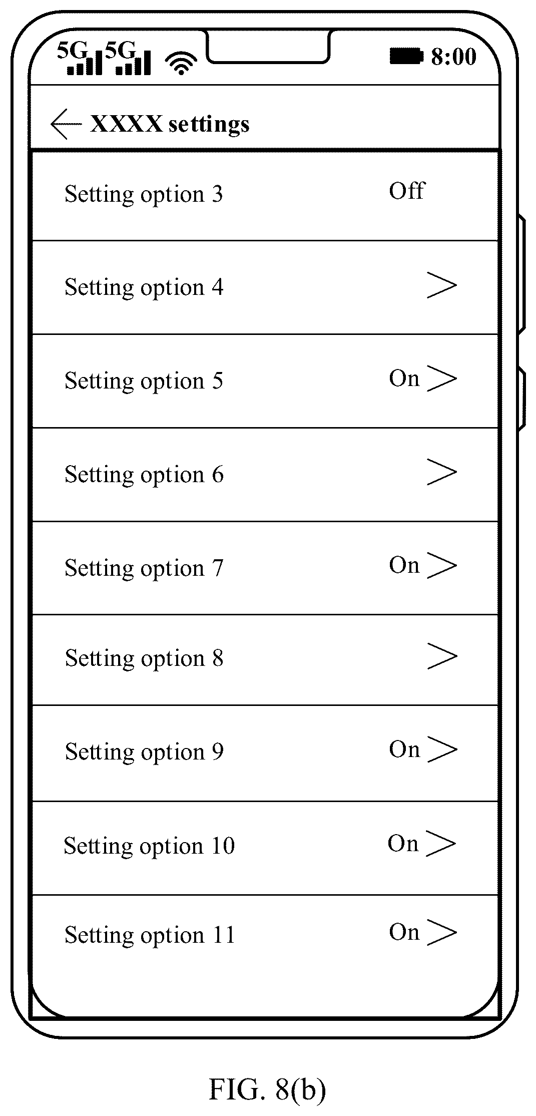 Patent US12619347 Figure 13 – Method for performing frame interpolation in interface display process and terminal device