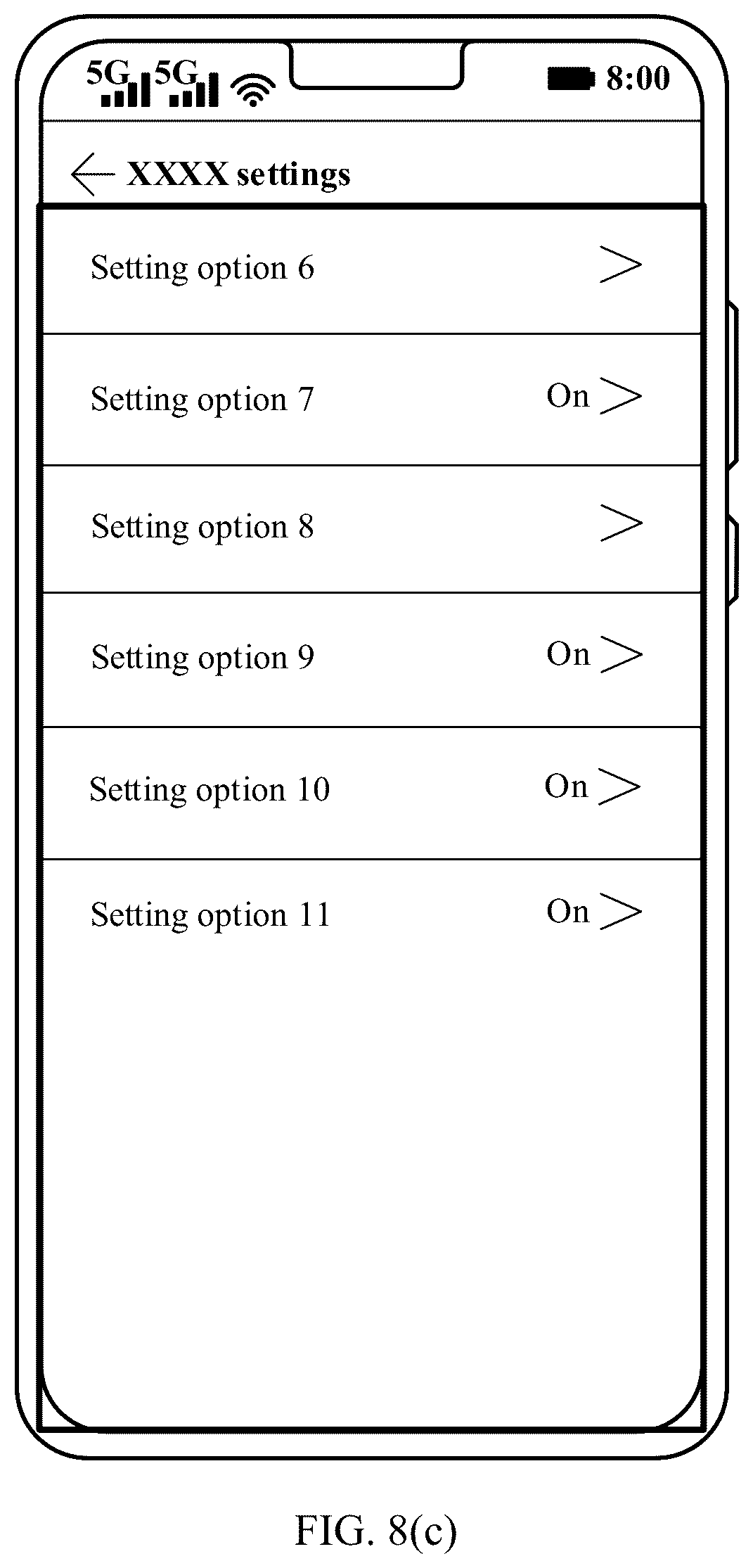 Patent US12619347 Figure 14 – Method for performing frame interpolation in interface display process and terminal device