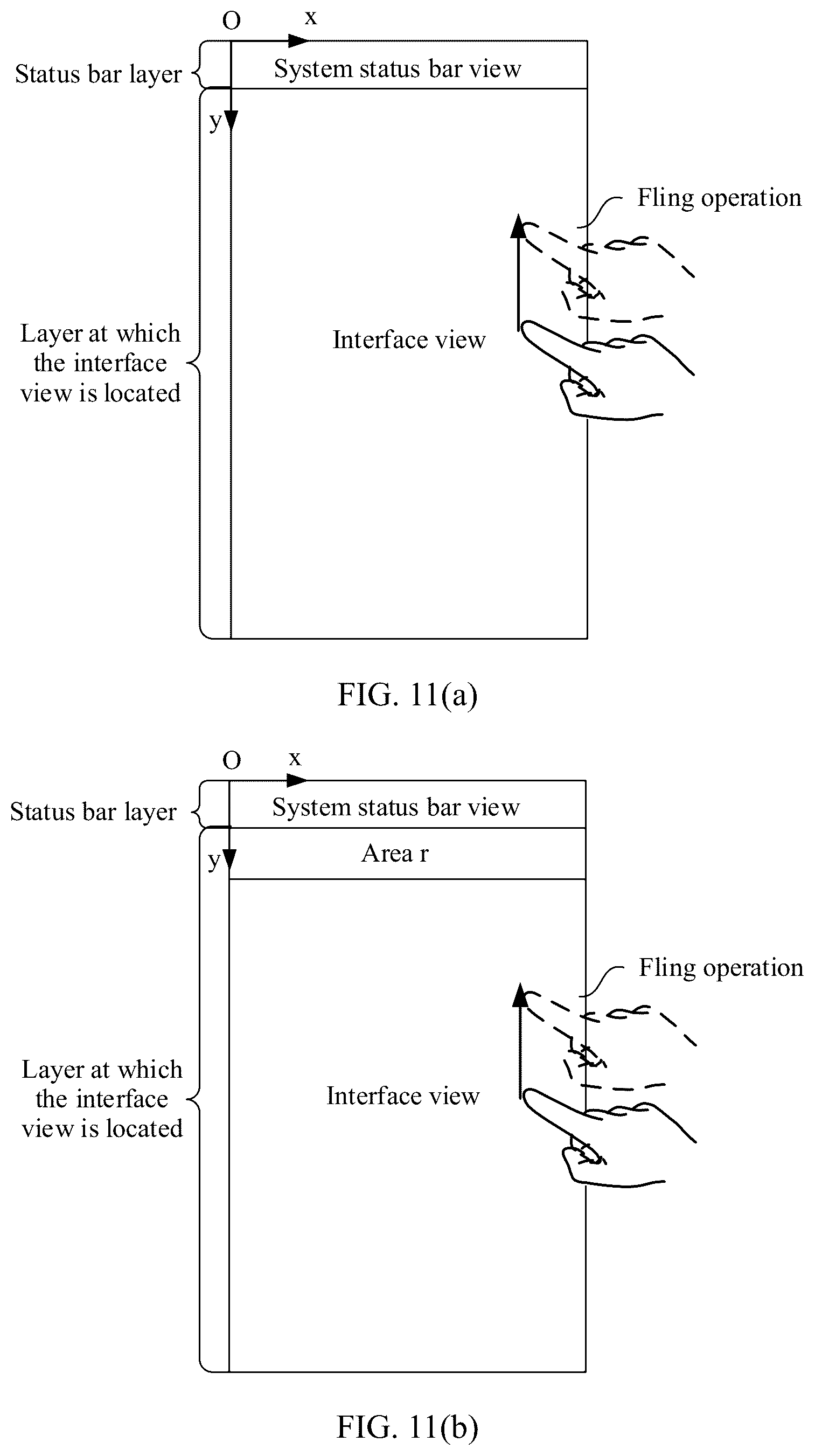 Patent US12619347 Figure 17 – Method for performing frame interpolation in interface display process and terminal device