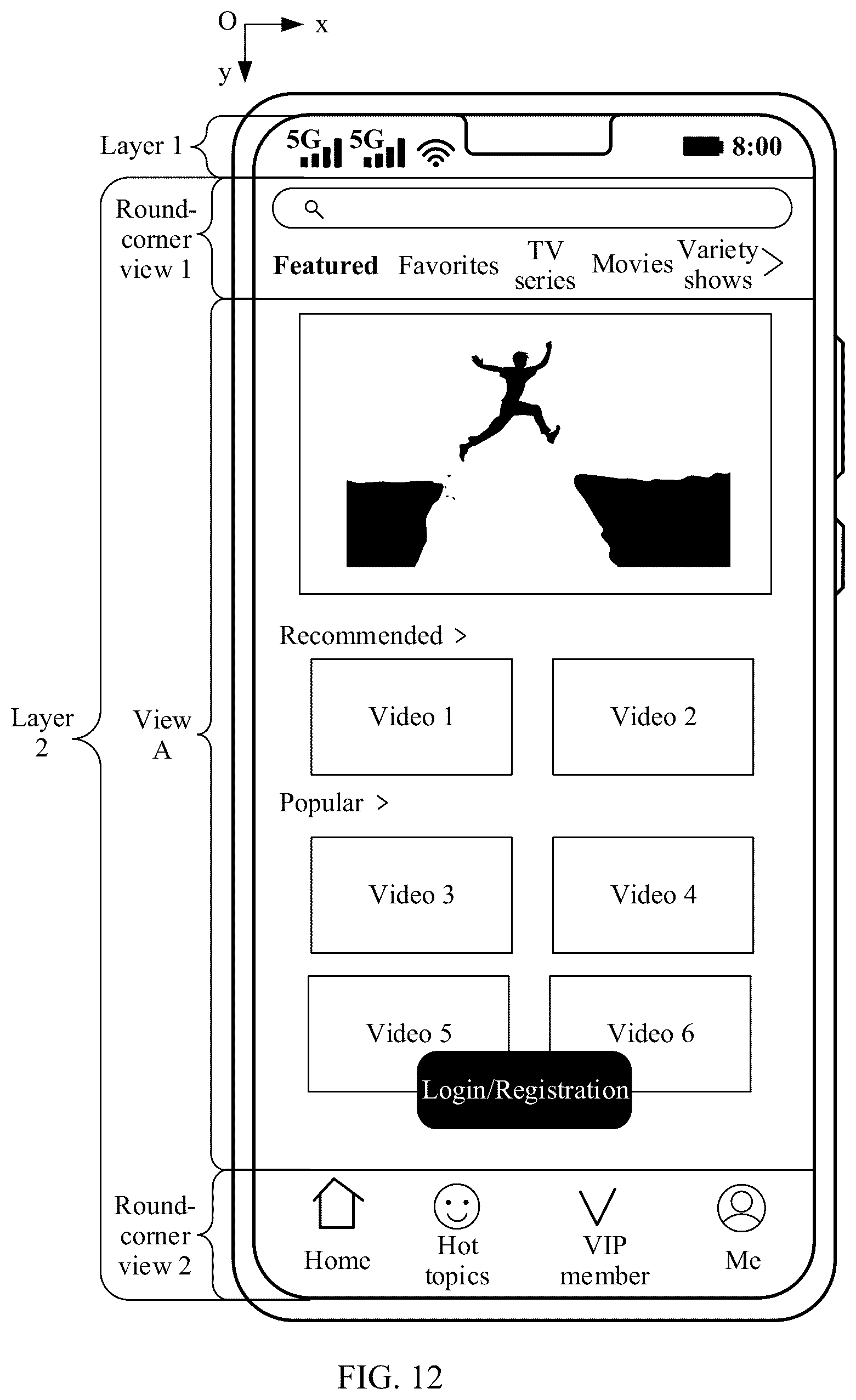Patent US12619347 Figure 19 – Method for performing frame interpolation in interface display process and terminal device