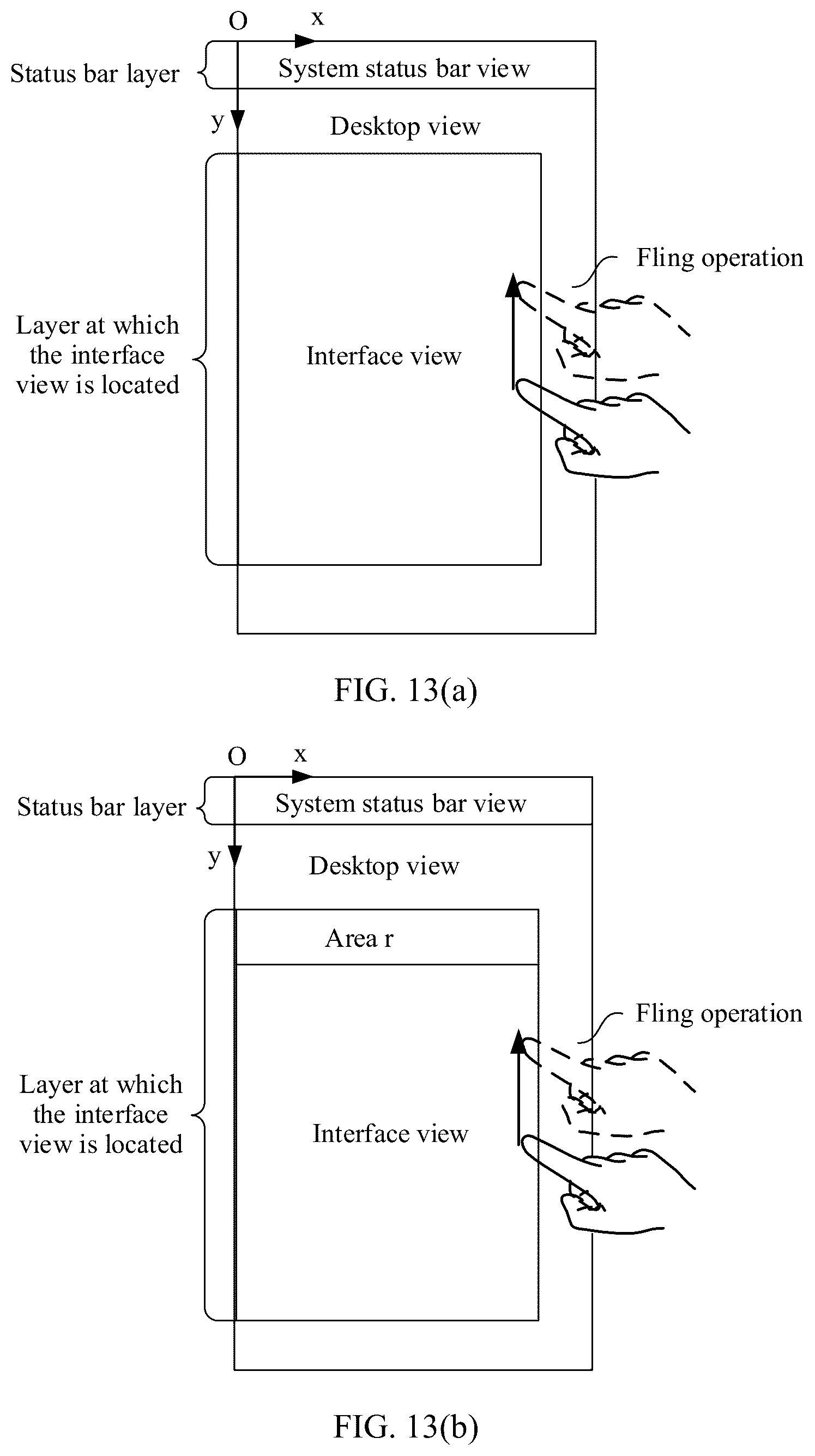 Patent US12619347 Figure 20 – Method for performing frame interpolation in interface display process and terminal device