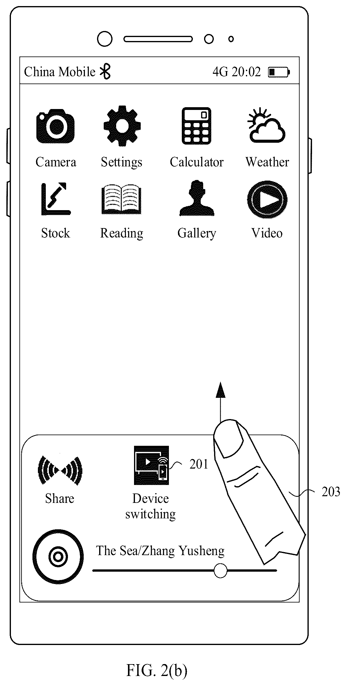 Patent US12619349 Figure 3 – Multimedia data playing method and electronic device