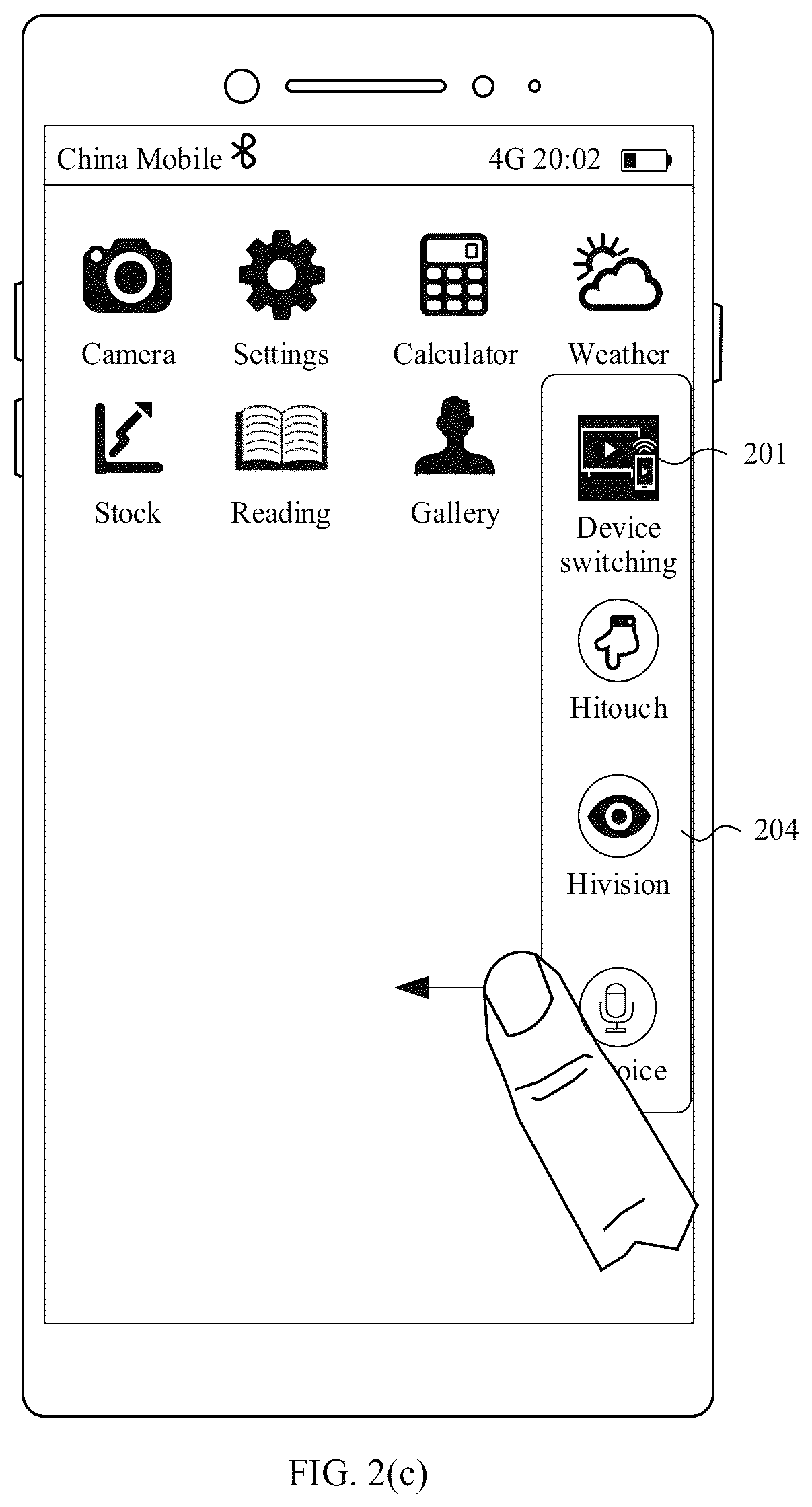 Patent US12619349 Figure 4 – Multimedia data playing method and electronic device