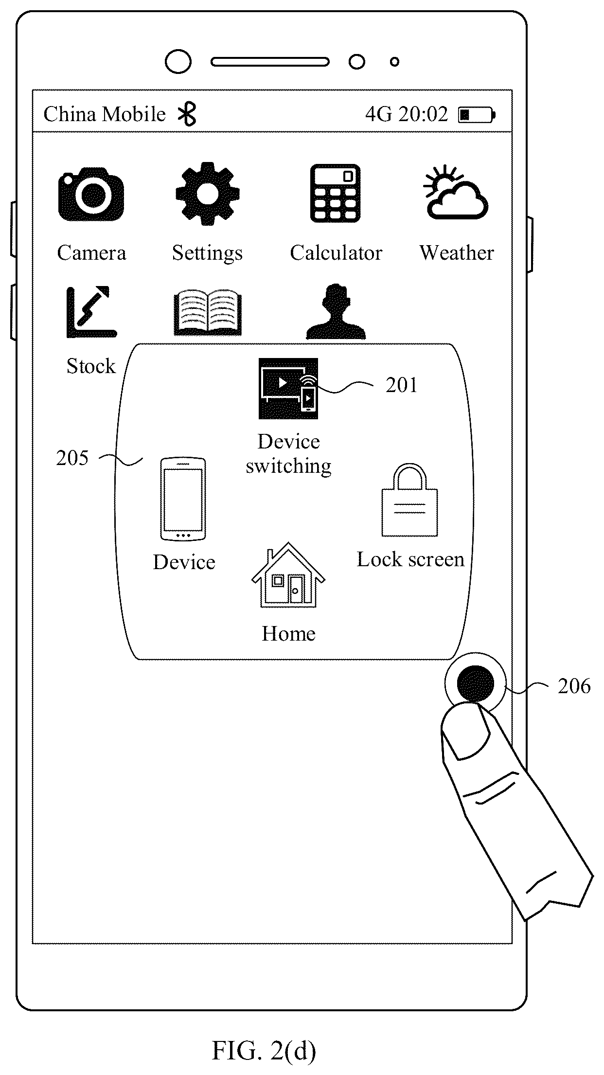 Patent US12619349 Figure 5 – Multimedia data playing method and electronic device
