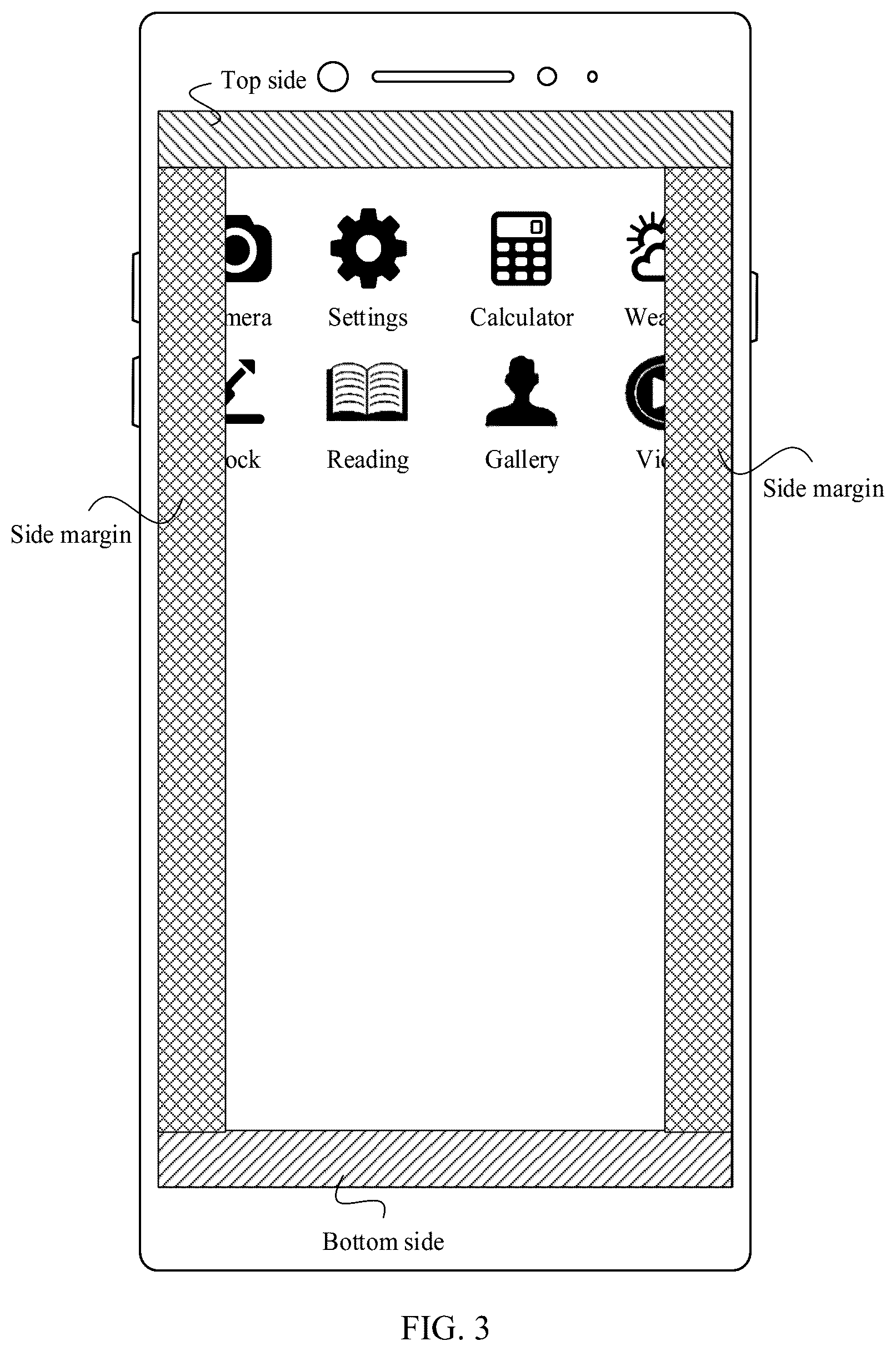 Patent US12619349 Figure 6 – Multimedia data playing method and electronic device