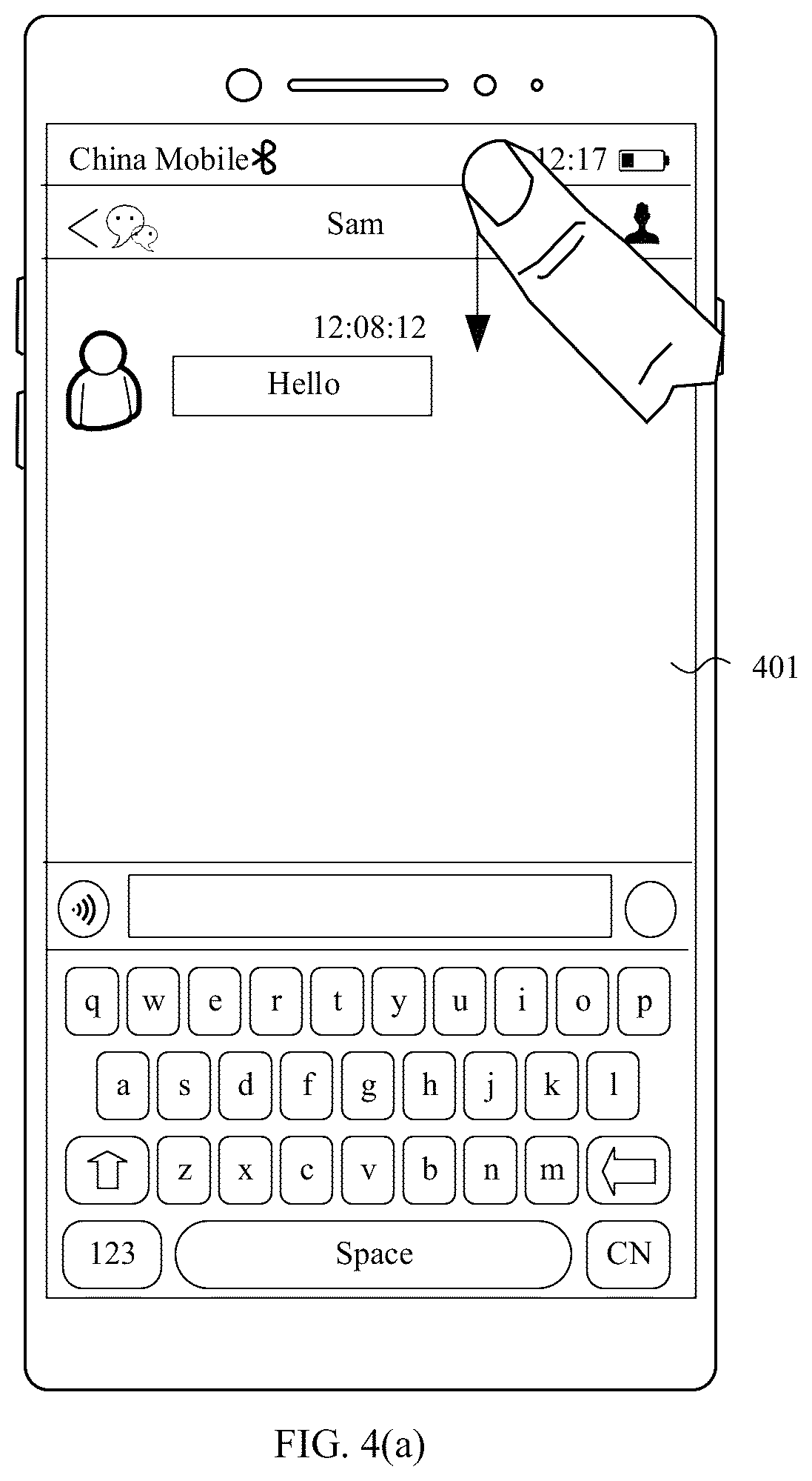 Patent US12619349 Figure 7 – Multimedia data playing method and electronic device