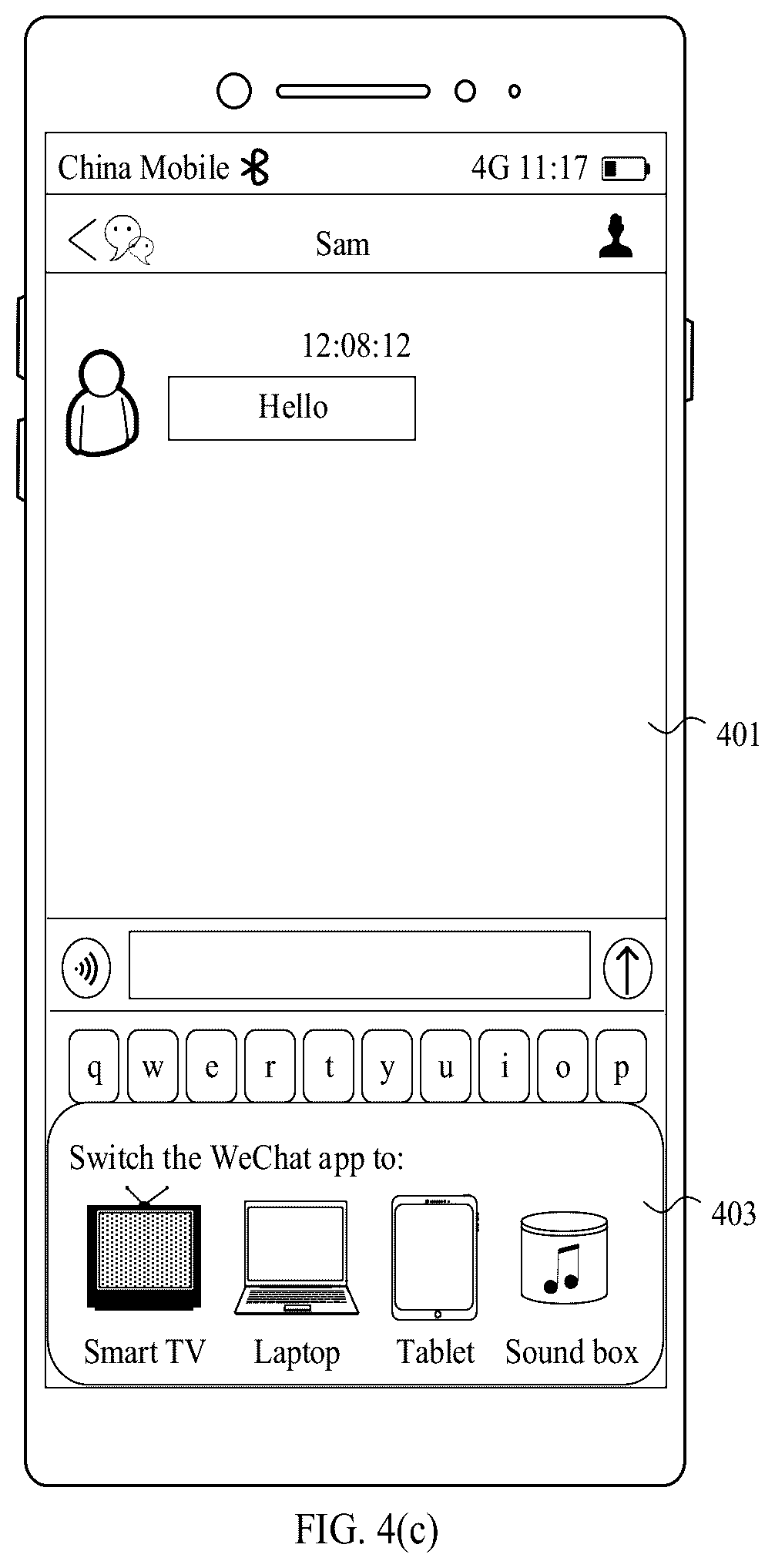 Patent US12619349 Figure 9 – Multimedia data playing method and electronic device