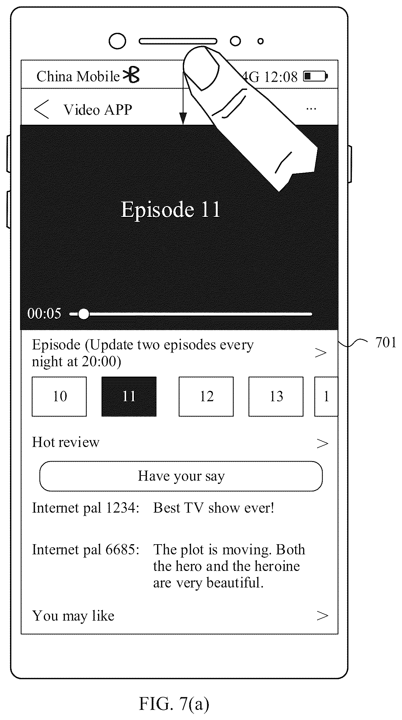 Patent US12619349 Figure 12 – Multimedia data playing method and electronic device
