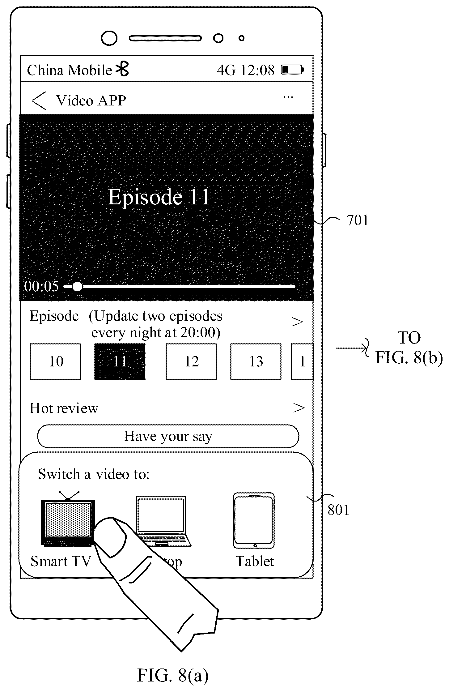 Patent US12619349 Figure 14 – Multimedia data playing method and electronic device