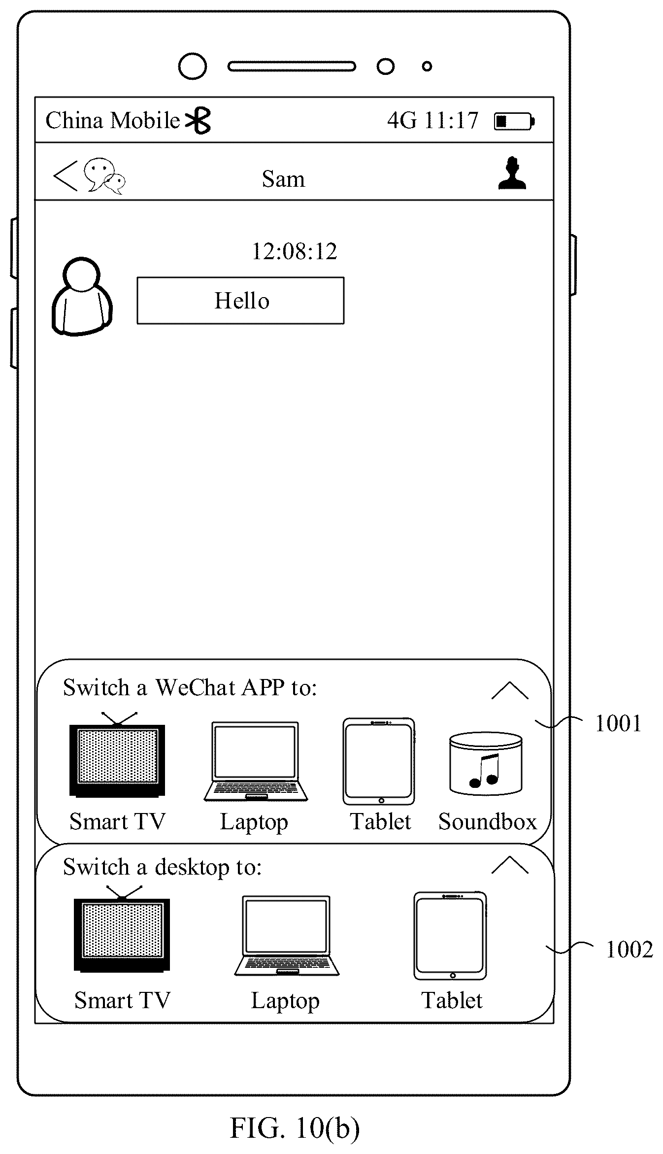 Patent US12619349 Figure 19 – Multimedia data playing method and electronic device