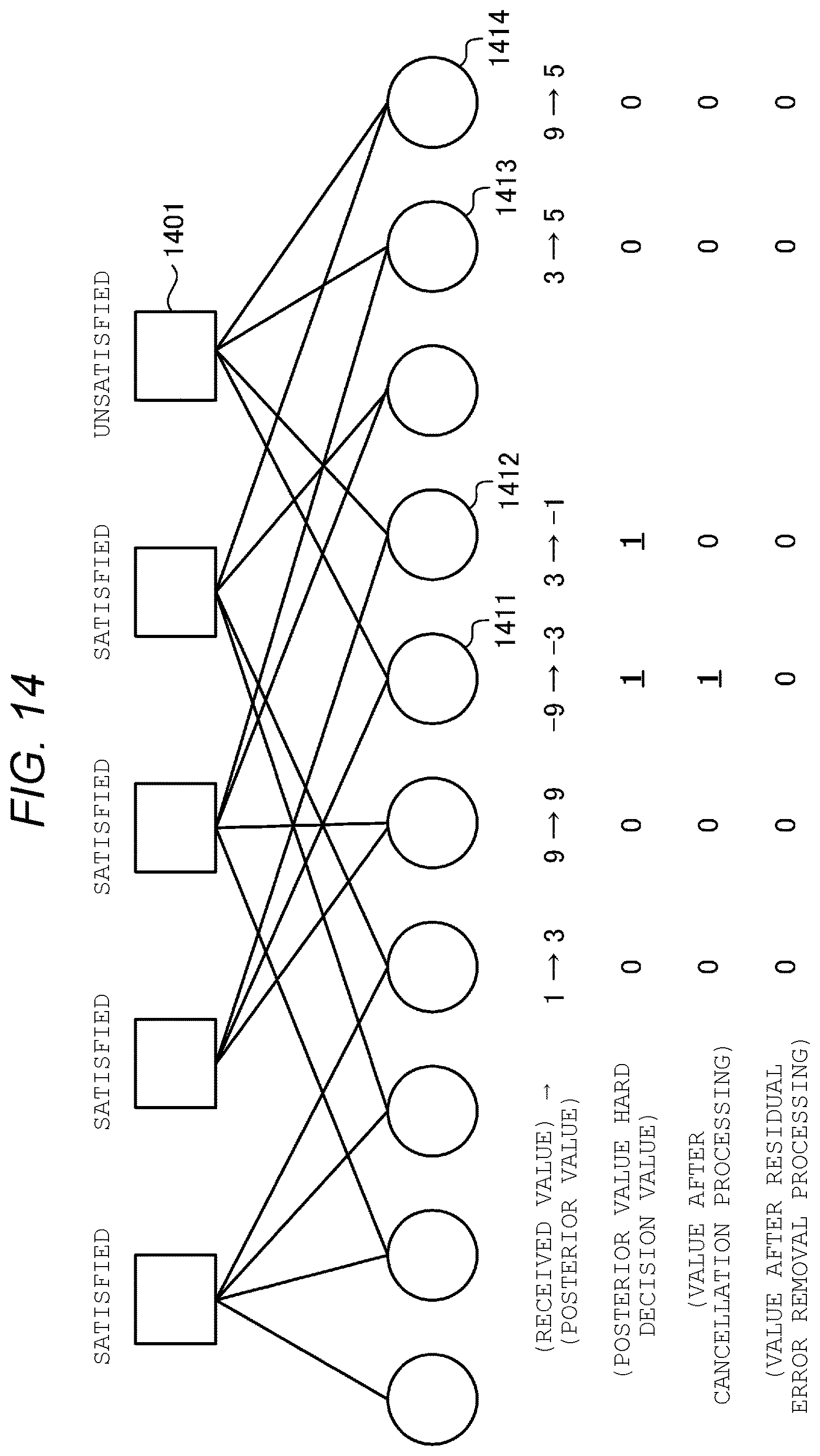 Patent US12619362 Figure 11 – Memory system and control method