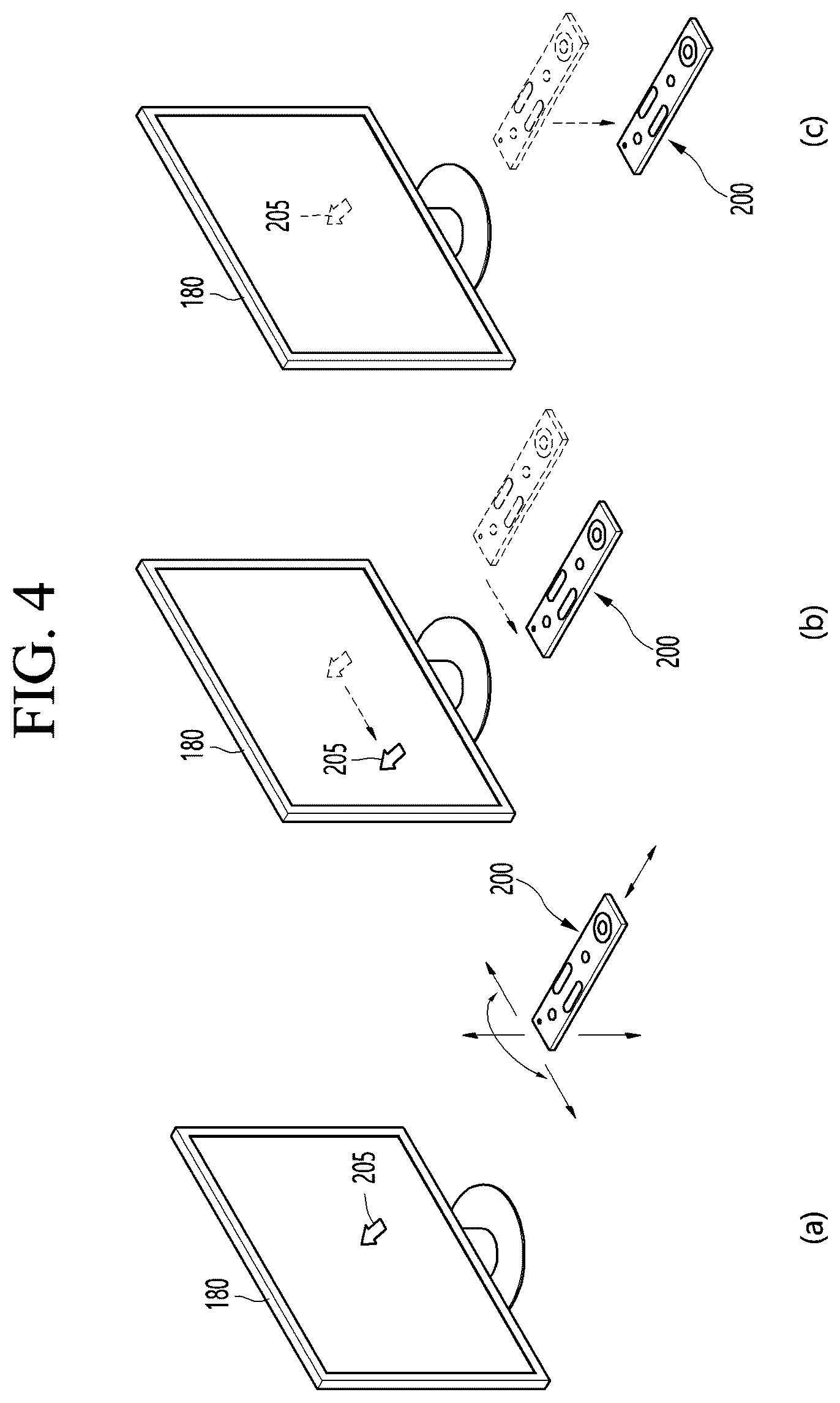Patent US12619387 Figure 4 – Display device