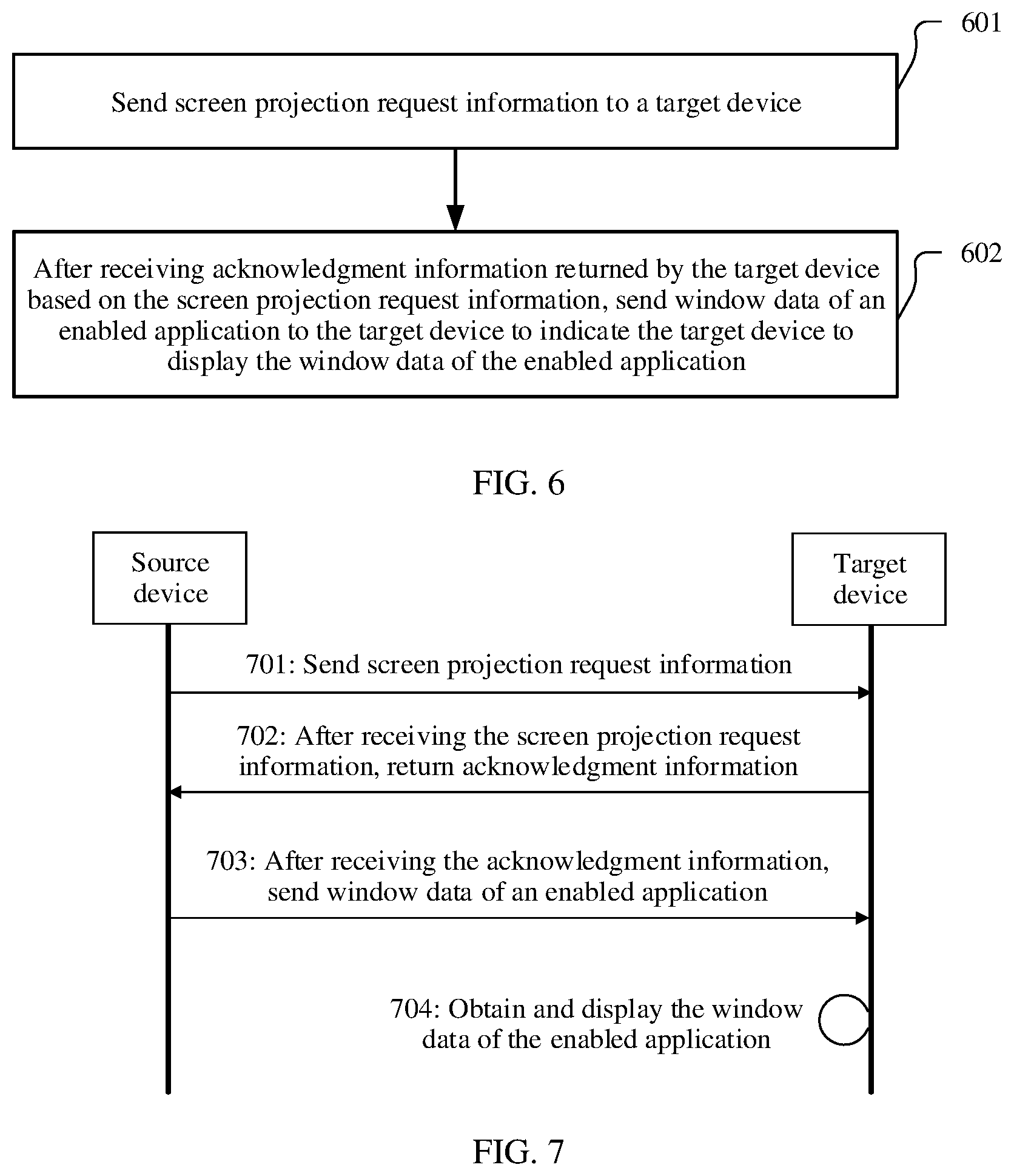 Patent US12619389 Figure 5 – Screen projection display method and system, terminal device, and storage medium