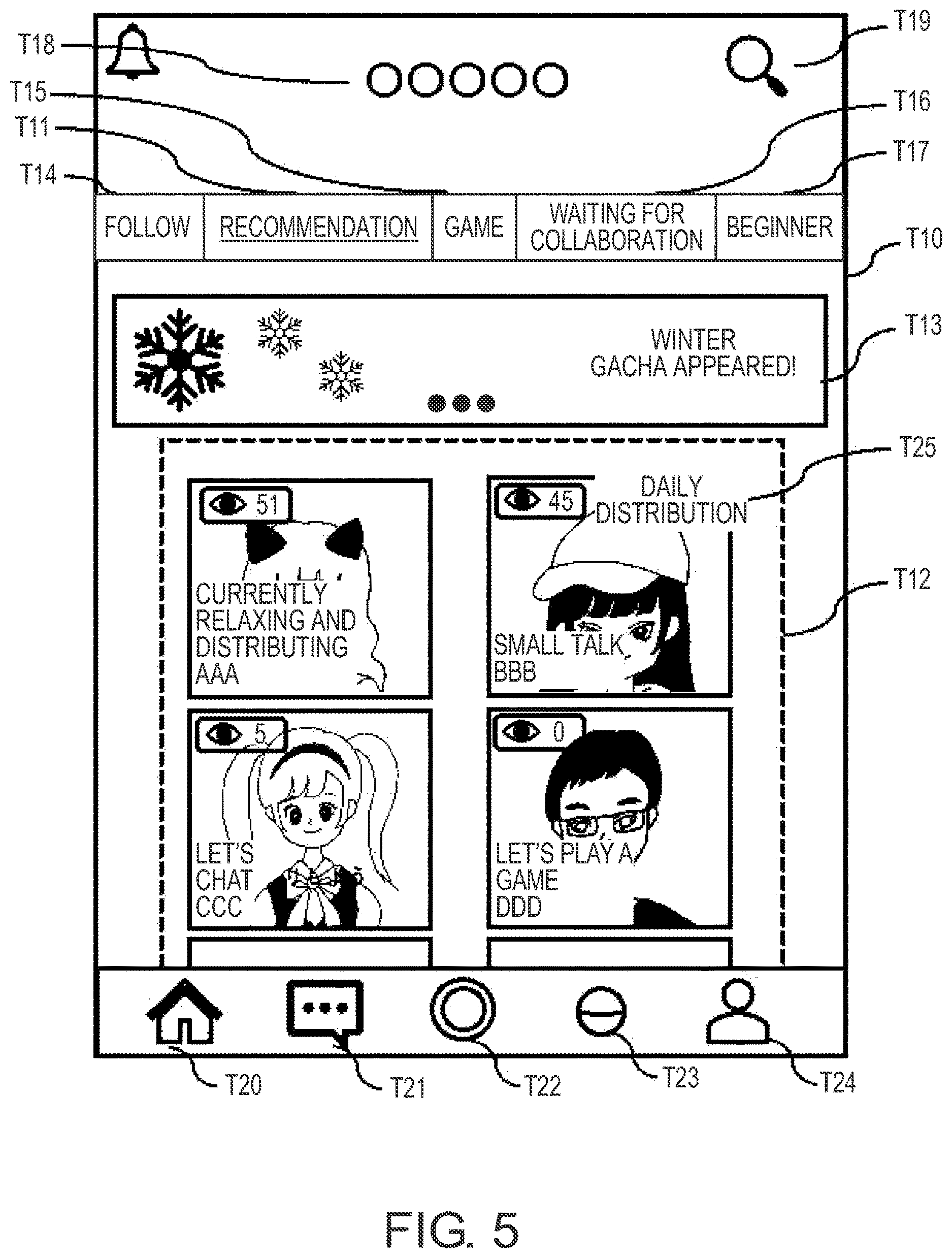 Patent US12619390 Figure 4 – Information processing system, information processing method, and computer program