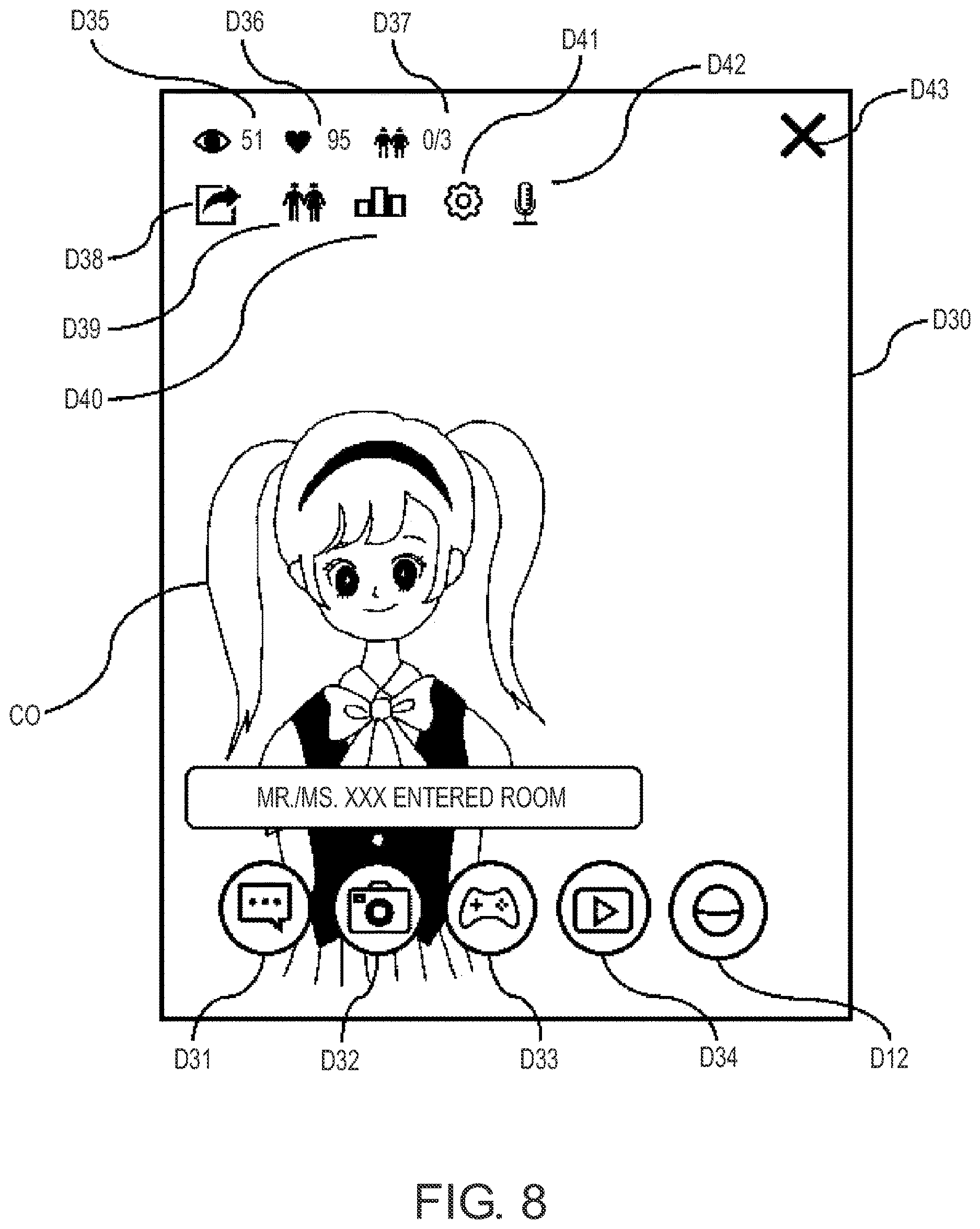Patent US12619390 Figure 7 – Information processing system, information processing method, and computer program