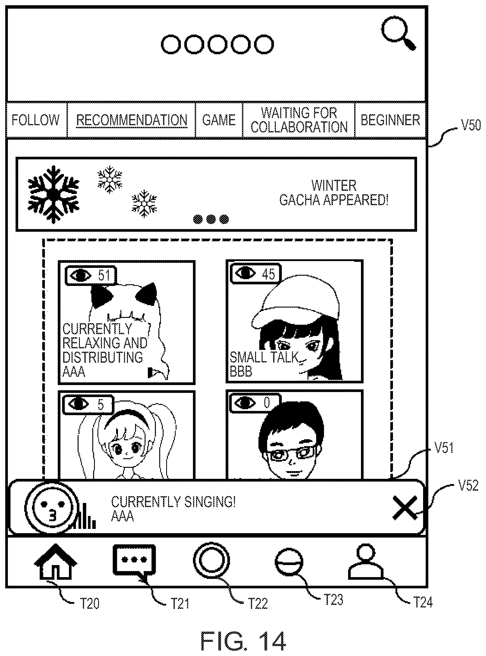 Patent US12619390 Figure 13 – Information processing system, information processing method, and computer program