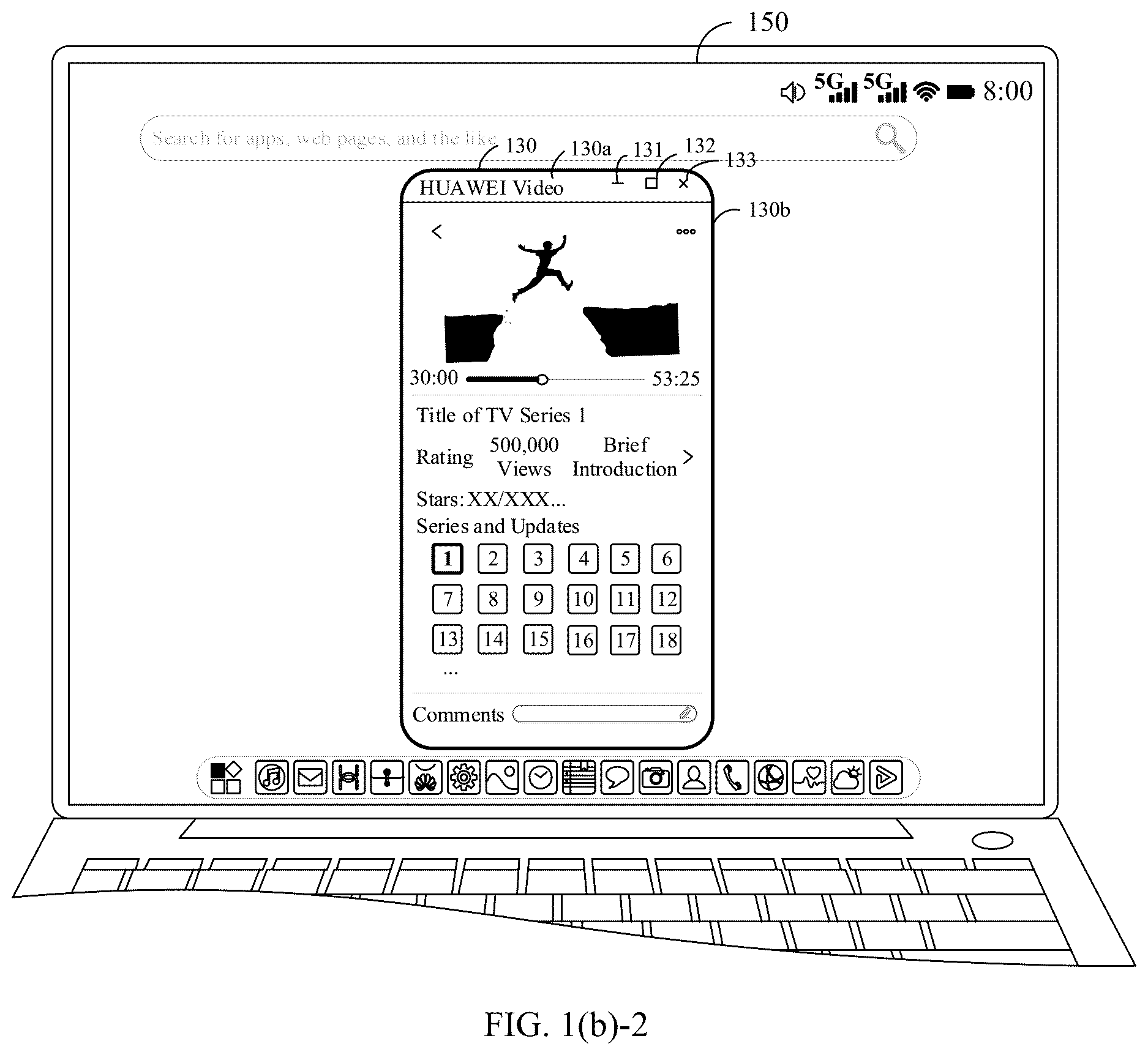 Patent US12619392 Figure 4 – Display method and electronic device