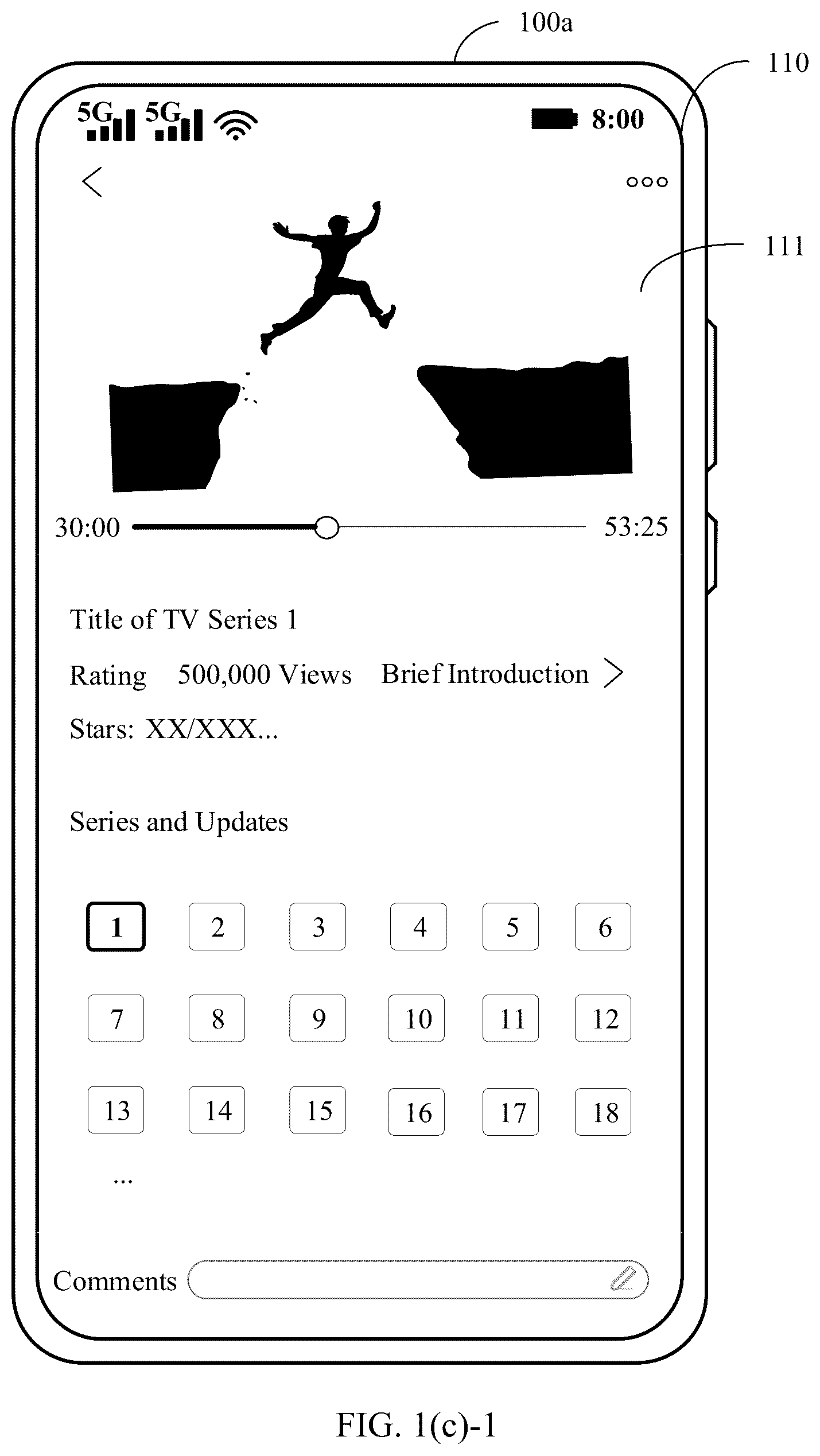 Patent US12619392 Figure 5 – Display method and electronic device