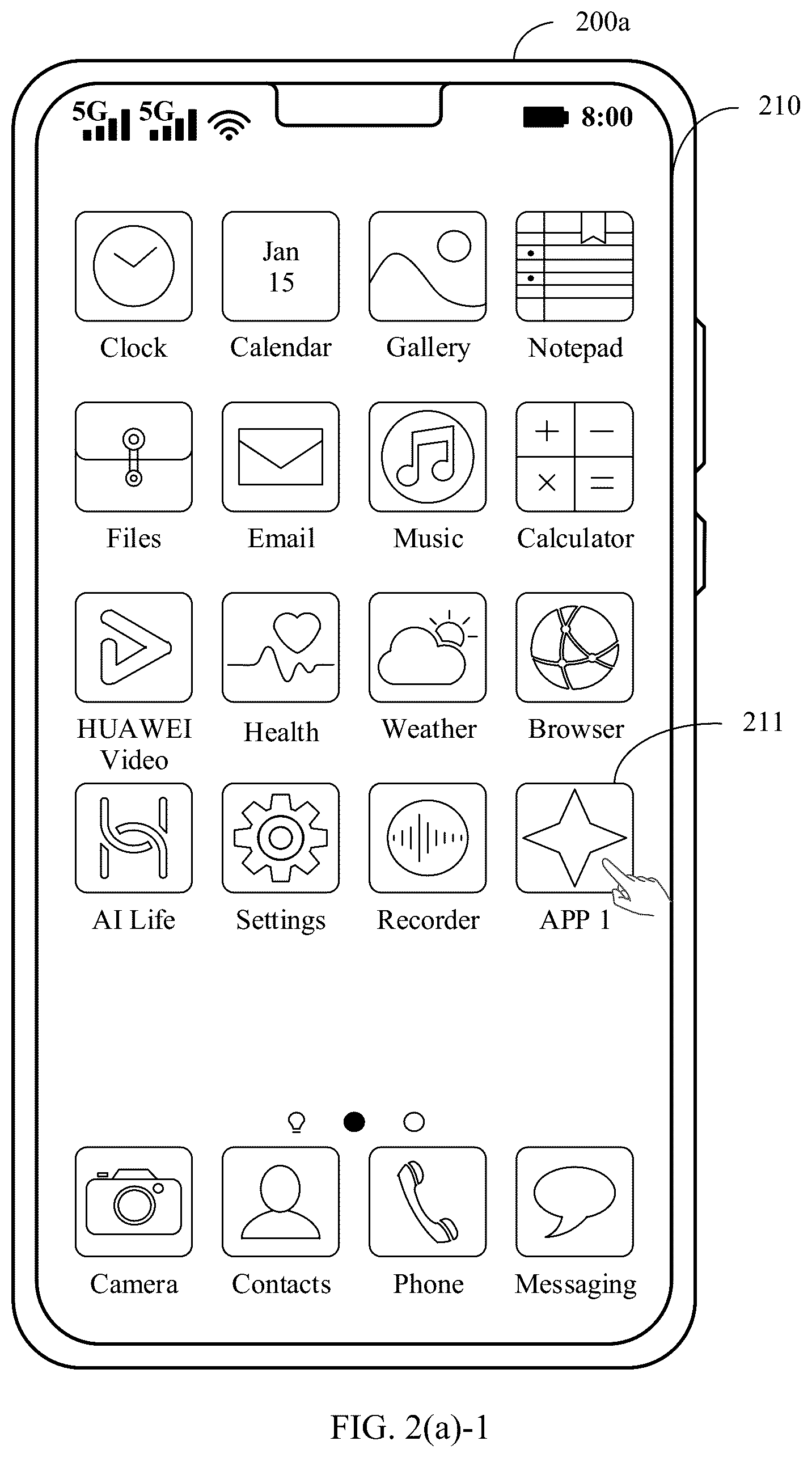Patent US12619392 Figure 7 – Display method and electronic device