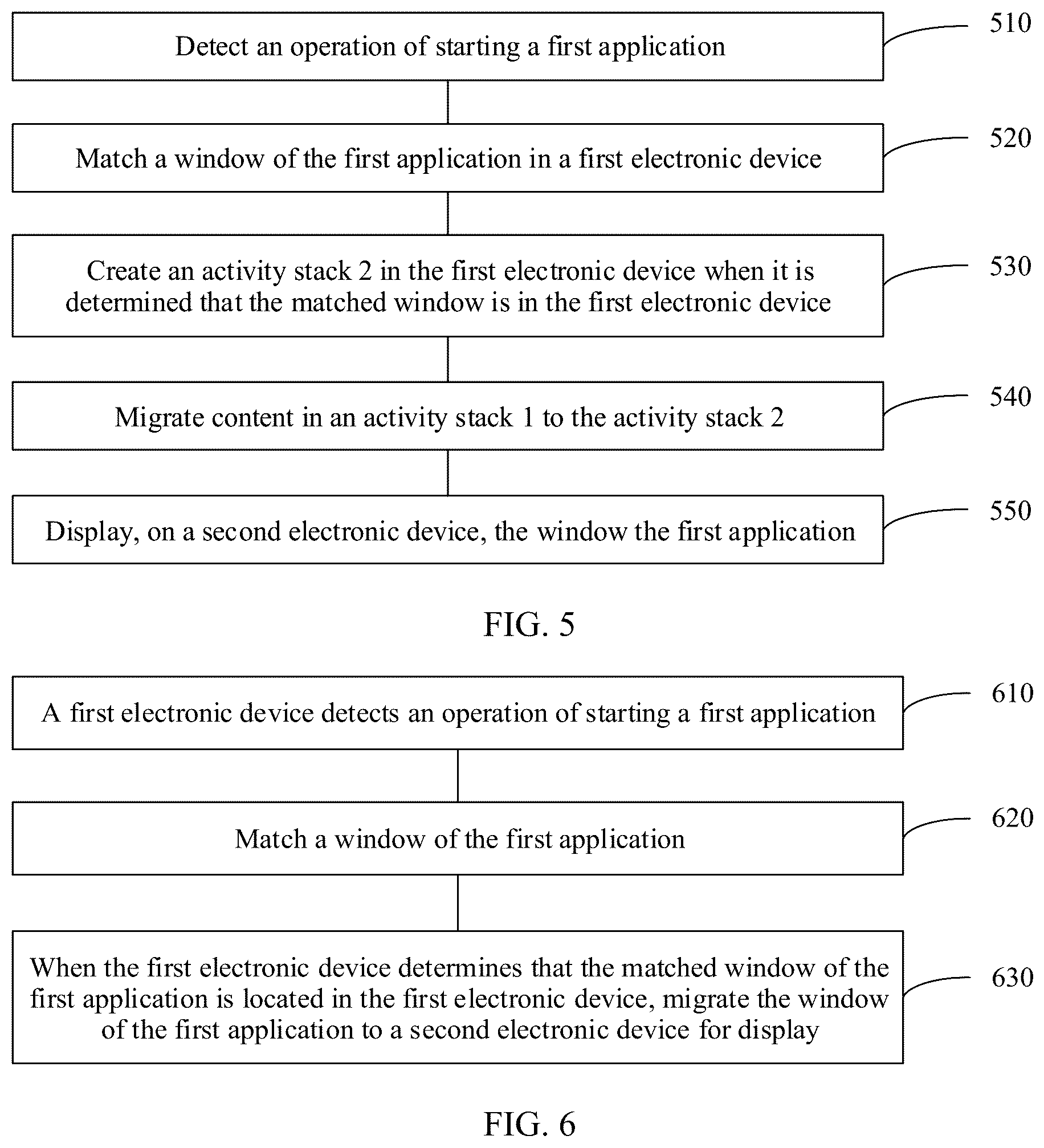 Patent US12619392 Figure 16 – Display method and electronic device