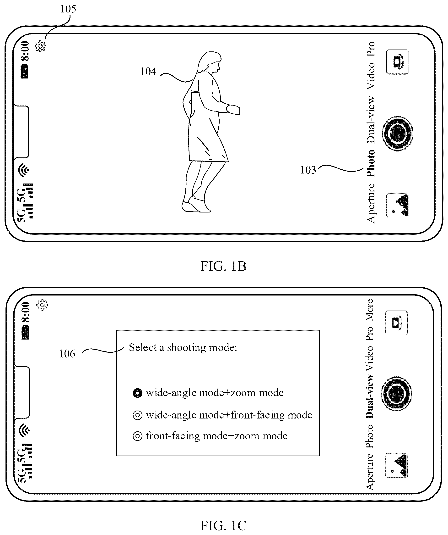 Patent US12619393 Figure 2 – Video playing method and device