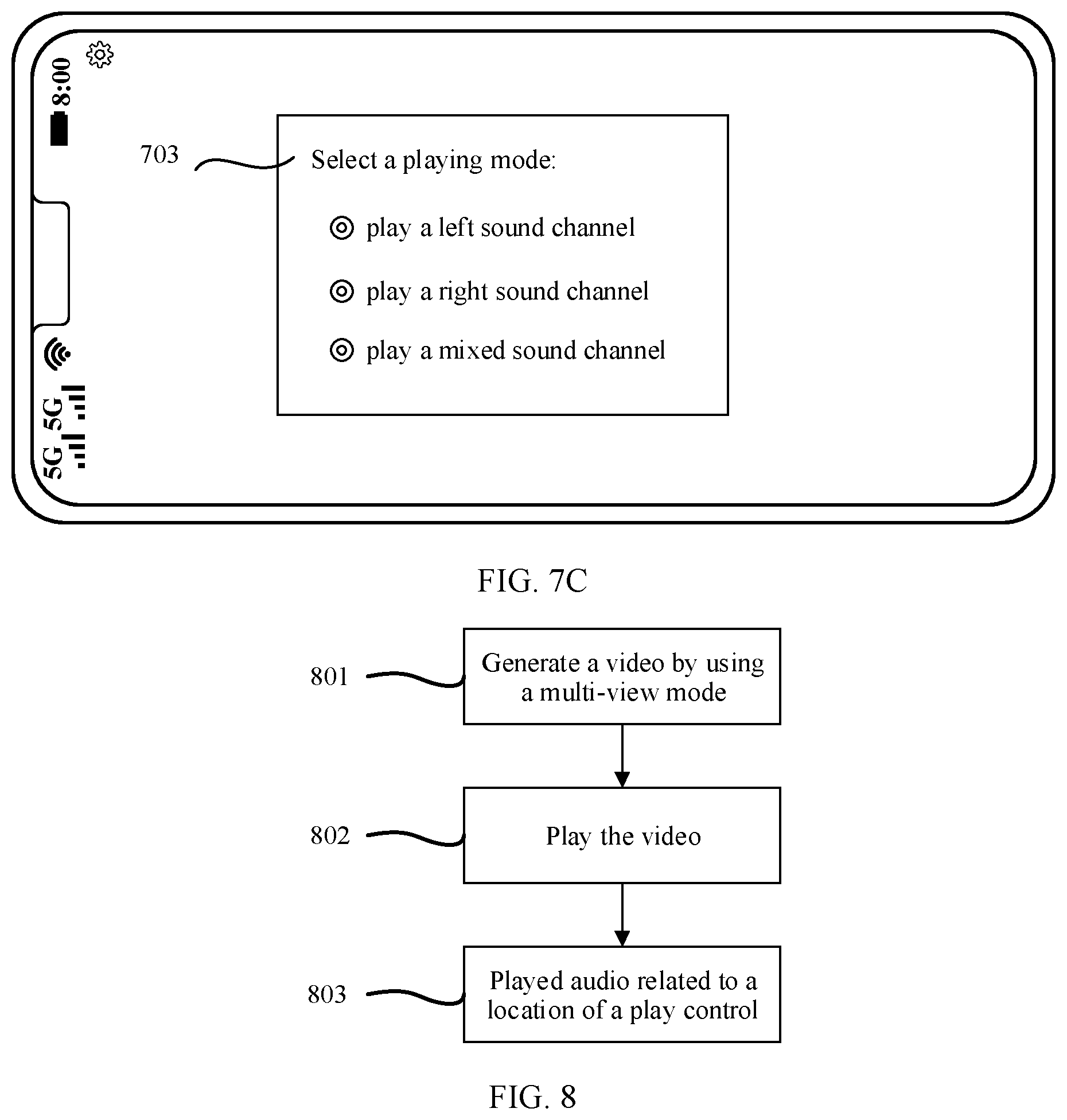 Patent US12619393 Figure 15 – Video playing method and device