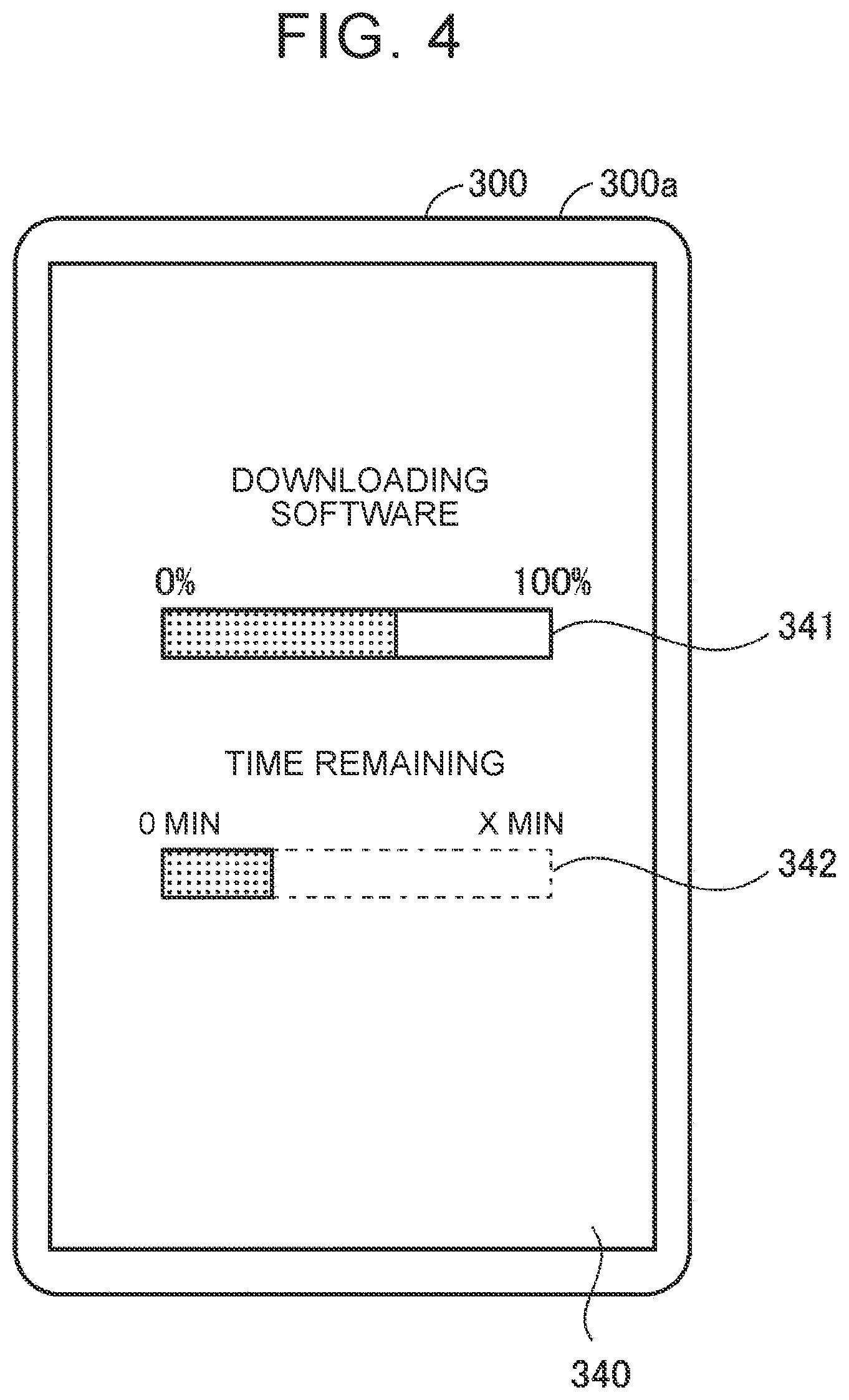 Patent US12619419 Figure 4 – User equipment, software update system, control method, and non-transitory storage medium
