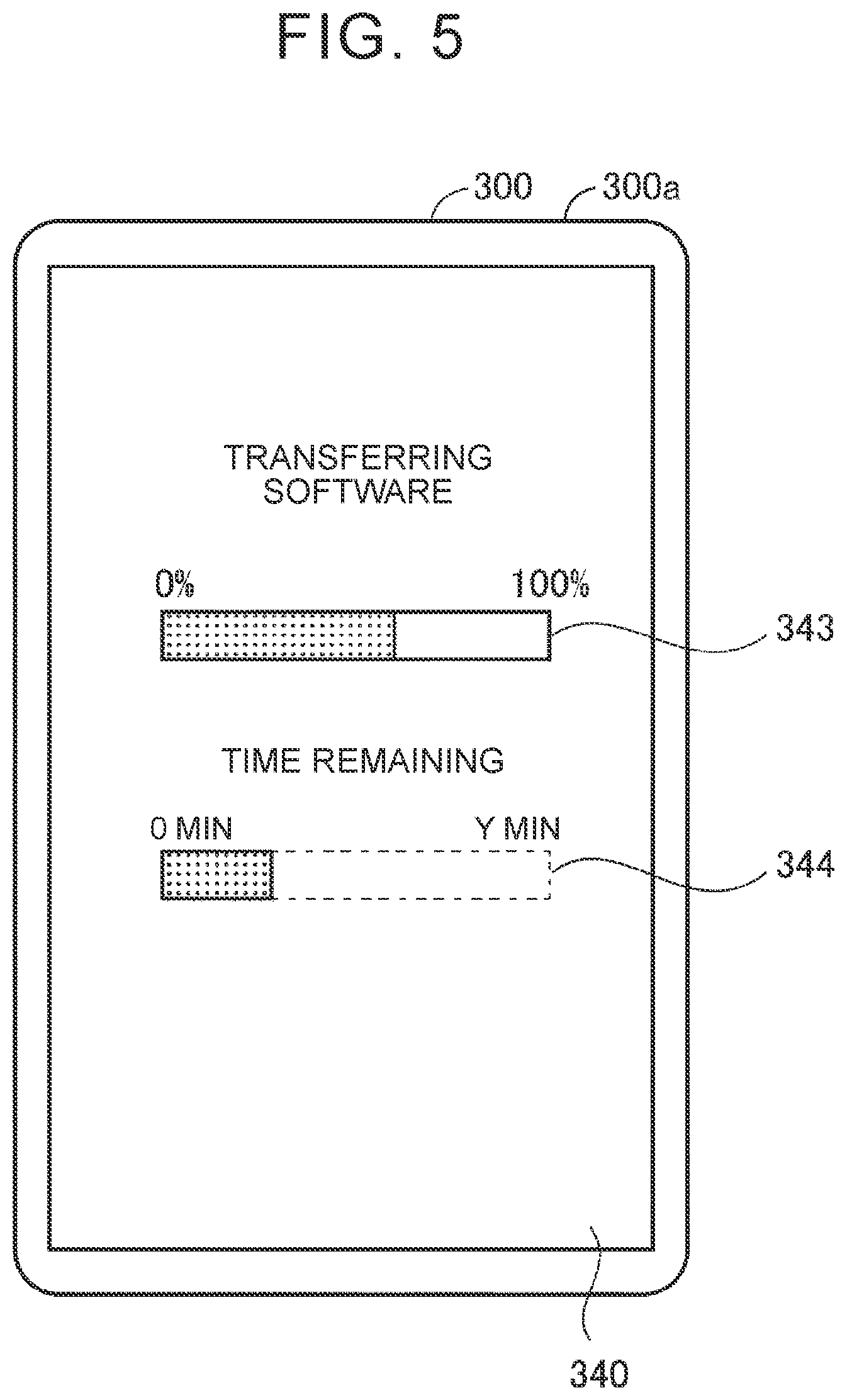 Patent US12619419 Figure 5 – User equipment, software update system, control method, and non-transitory storage medium
