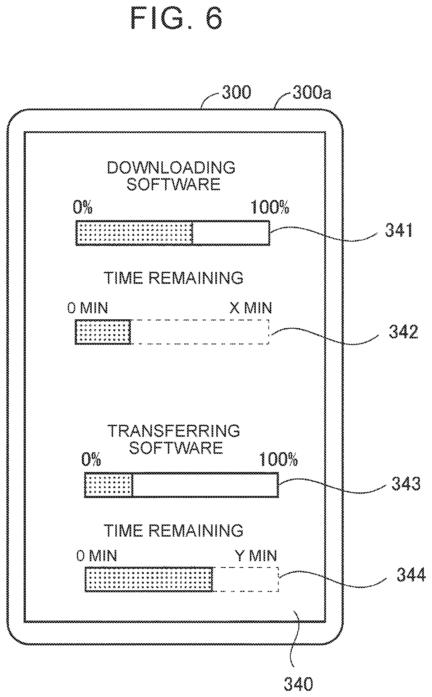 Patent US12619419 Figure 6 – User equipment, software update system, control method, and non-transitory storage medium