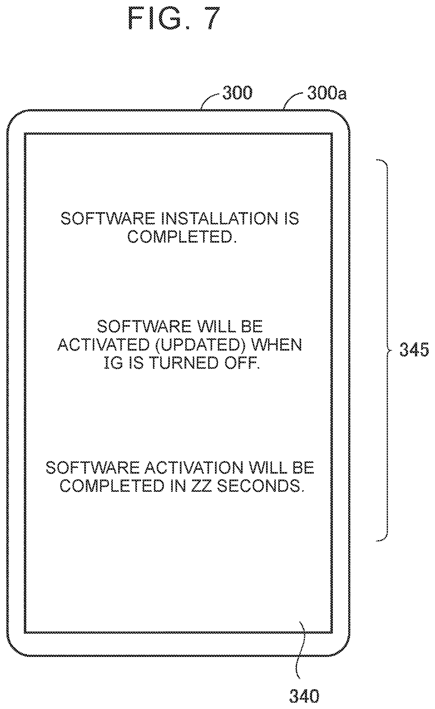 Patent US12619419 Figure 7 – User equipment, software update system, control method, and non-transitory storage medium