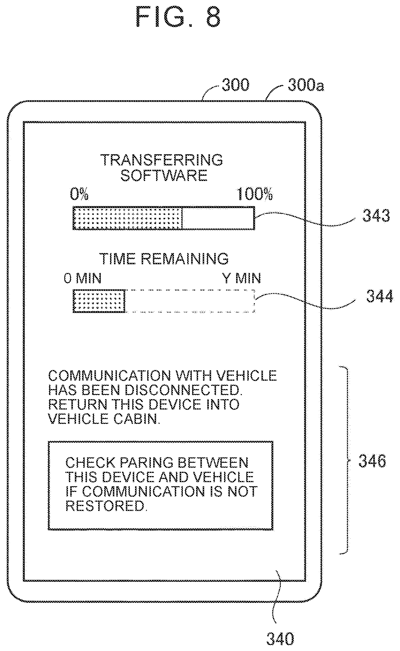Patent US12619419 Figure 8 – User equipment, software update system, control method, and non-transitory storage medium