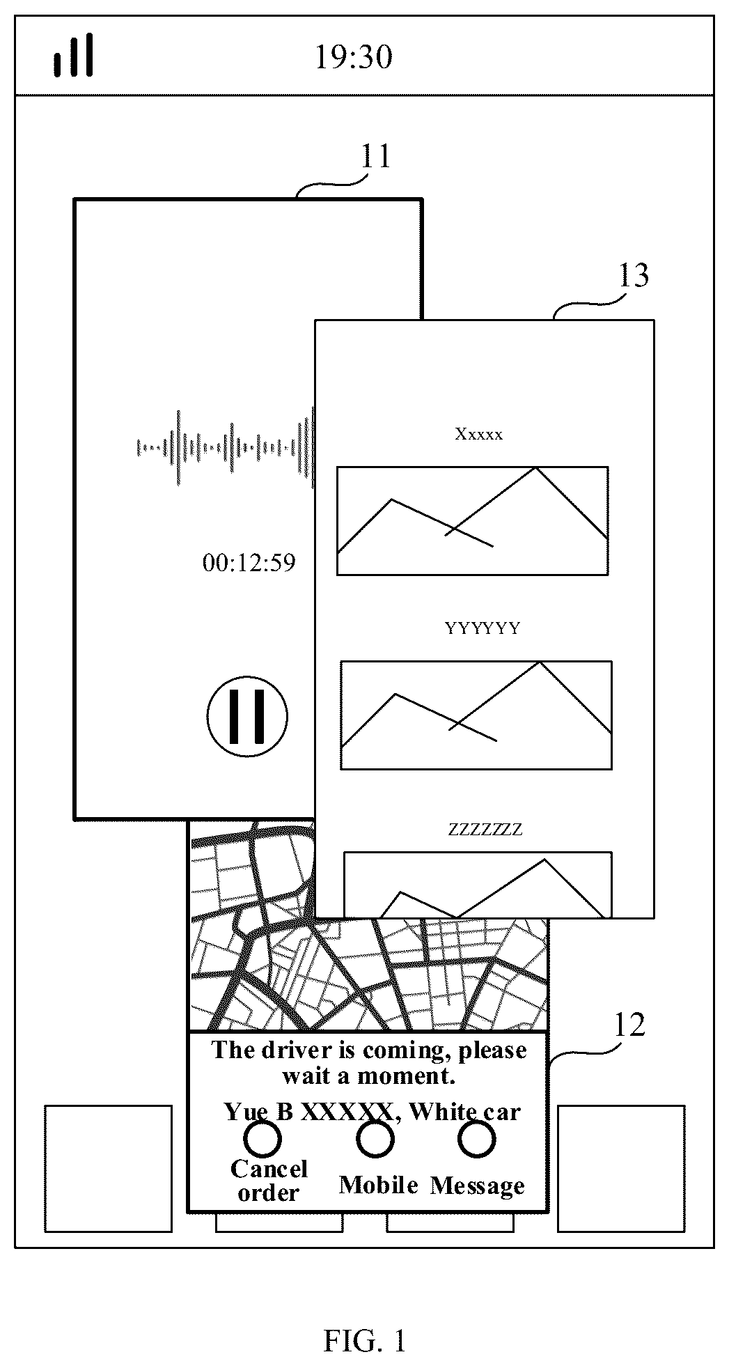Patent US12619450 — Application switching method, terminal and storage medium — Figure 1