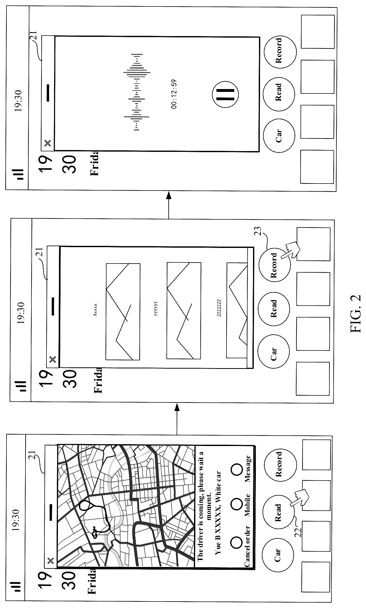 Patent US12619450 Figure 2 – Application switching method, terminal and storage medium