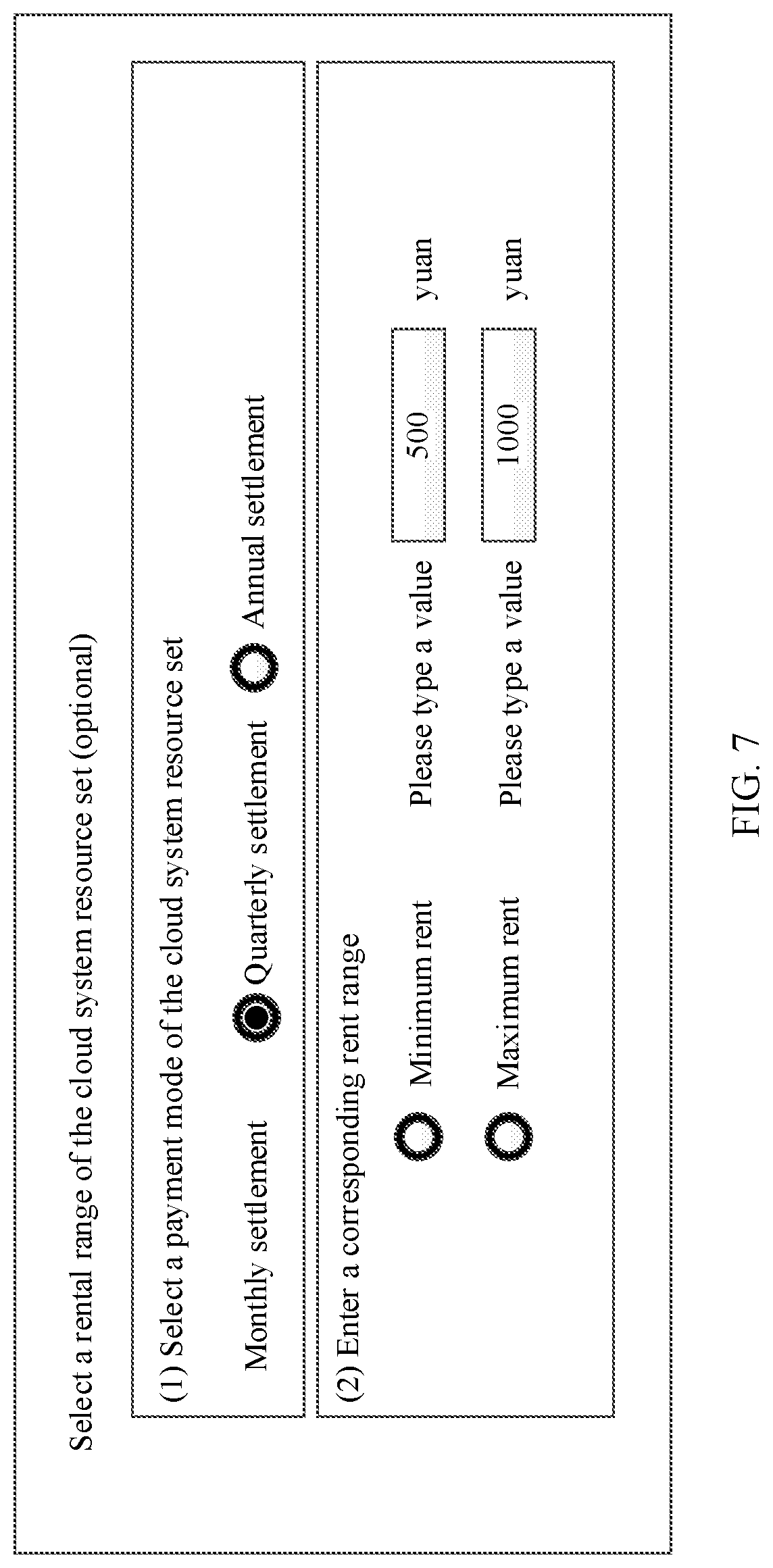 Patent US12619473 Figure 8 – Cloud system resource set recommendation method and apparatus, and computing device cluster