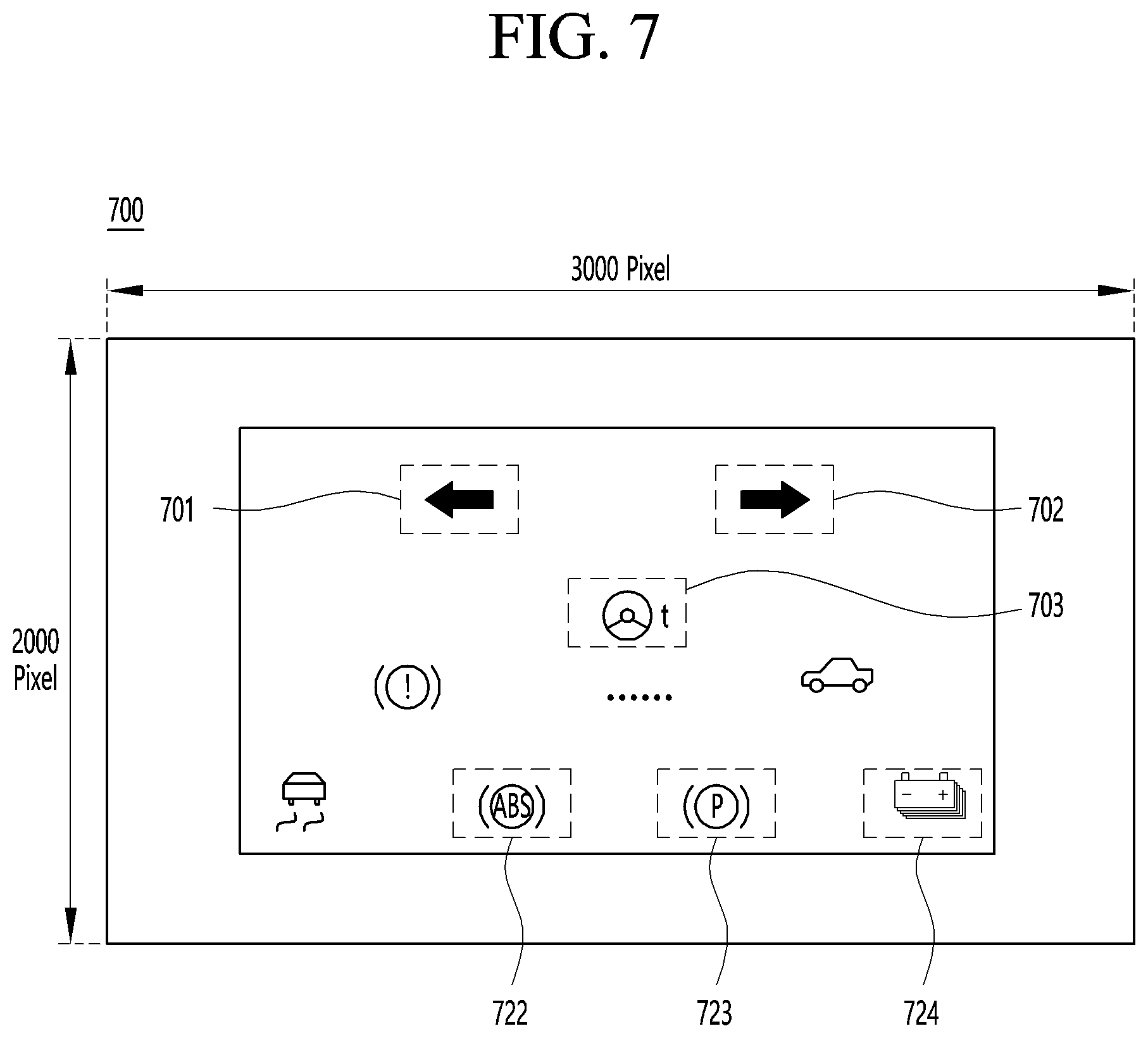 Patent US12619491 Figure 8 – Display processing device, a data transmission method, and an image data inspection method