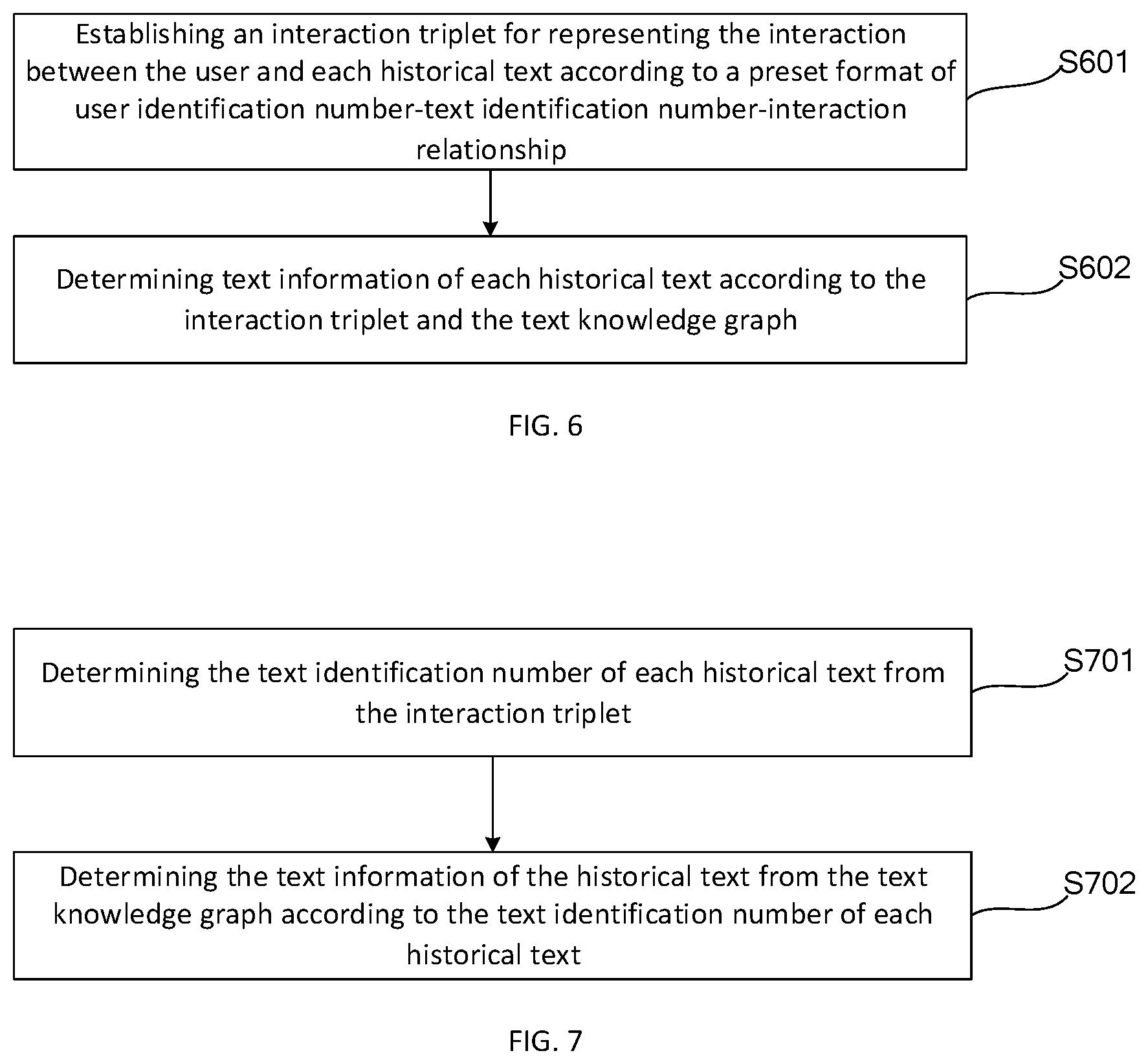 Patent US12619644 Figure 4 – Text recommendation method and apparatus, model training method and apparatus, and readable storage medium