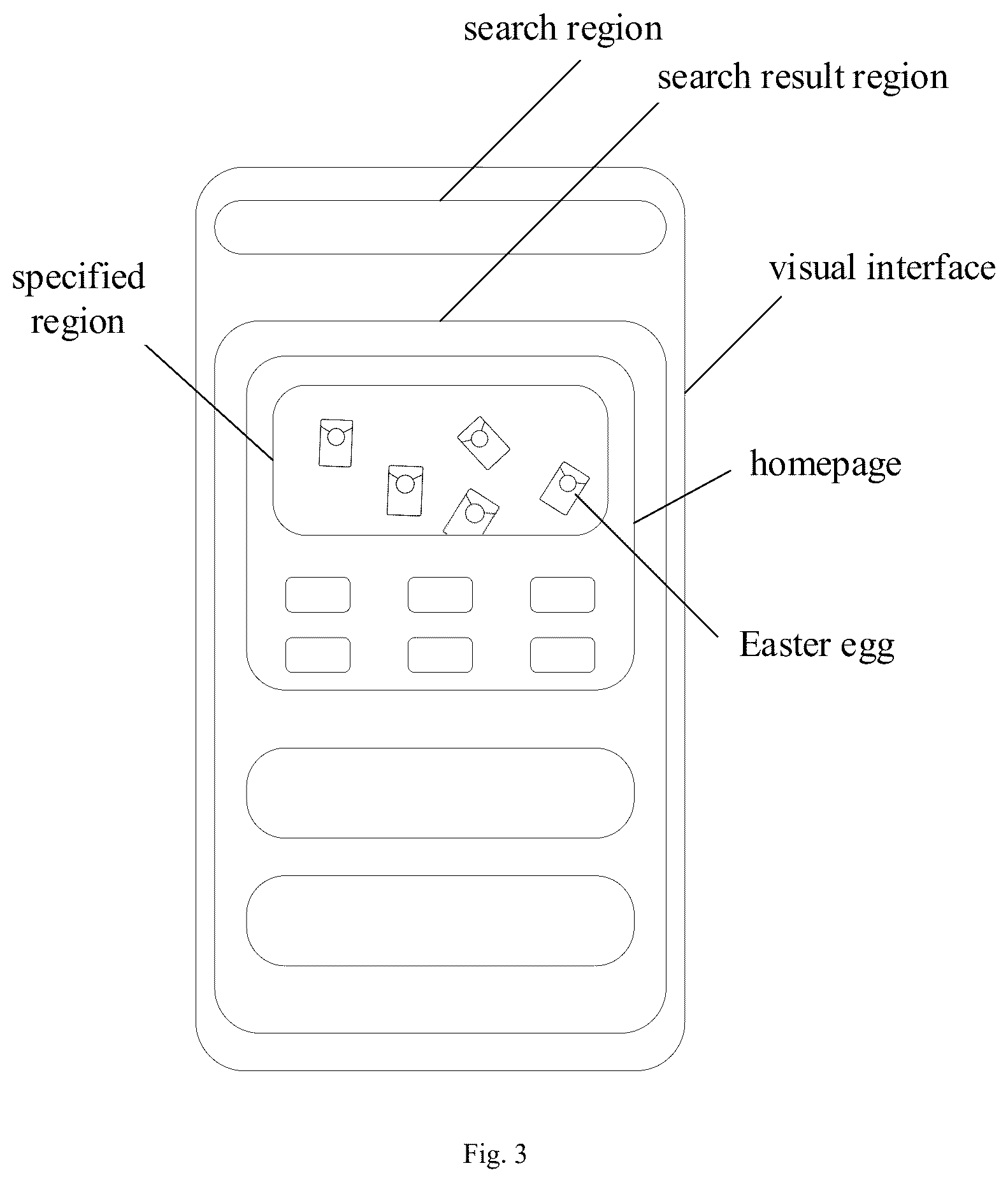 Patent US12619673 Figure 3 – Information display method and apparatus, medium, and electronic device
