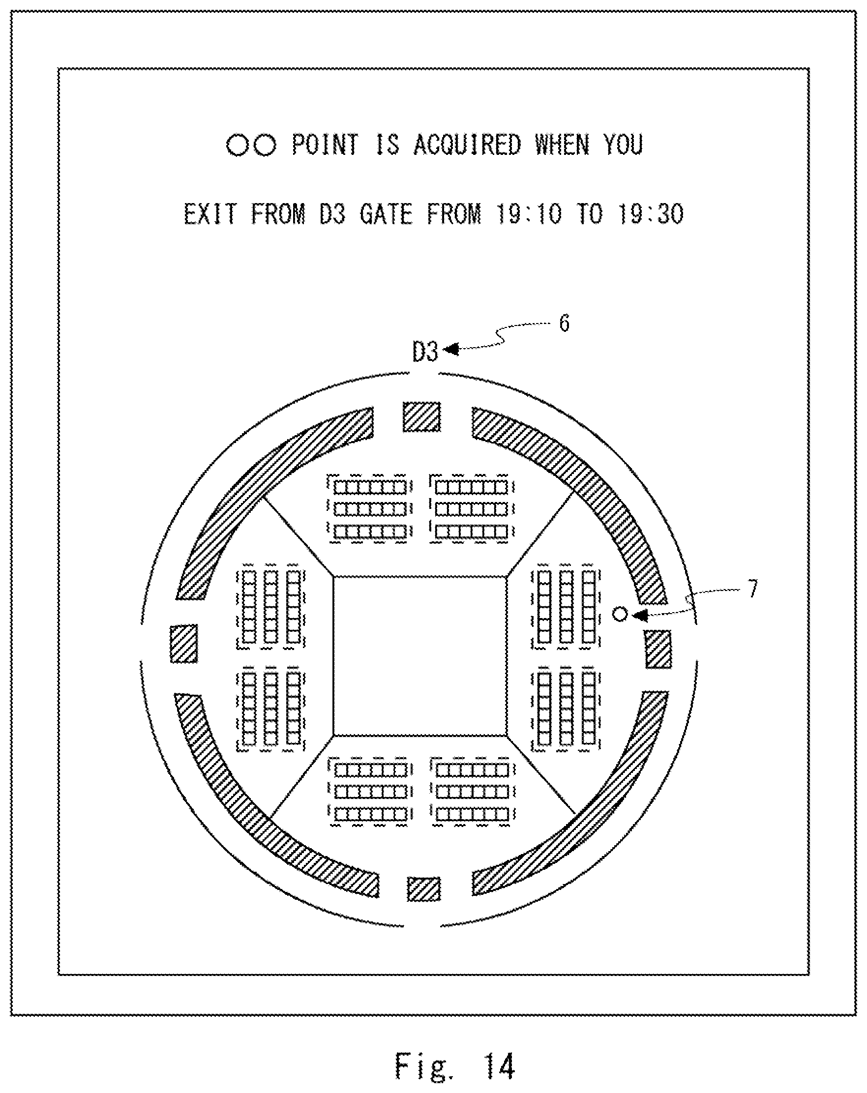 Patent US12619694 Figure 14 – Information processing device, information processing system, information processing method, and non-transitory computer-readable medium for assisting a user at a time of exit